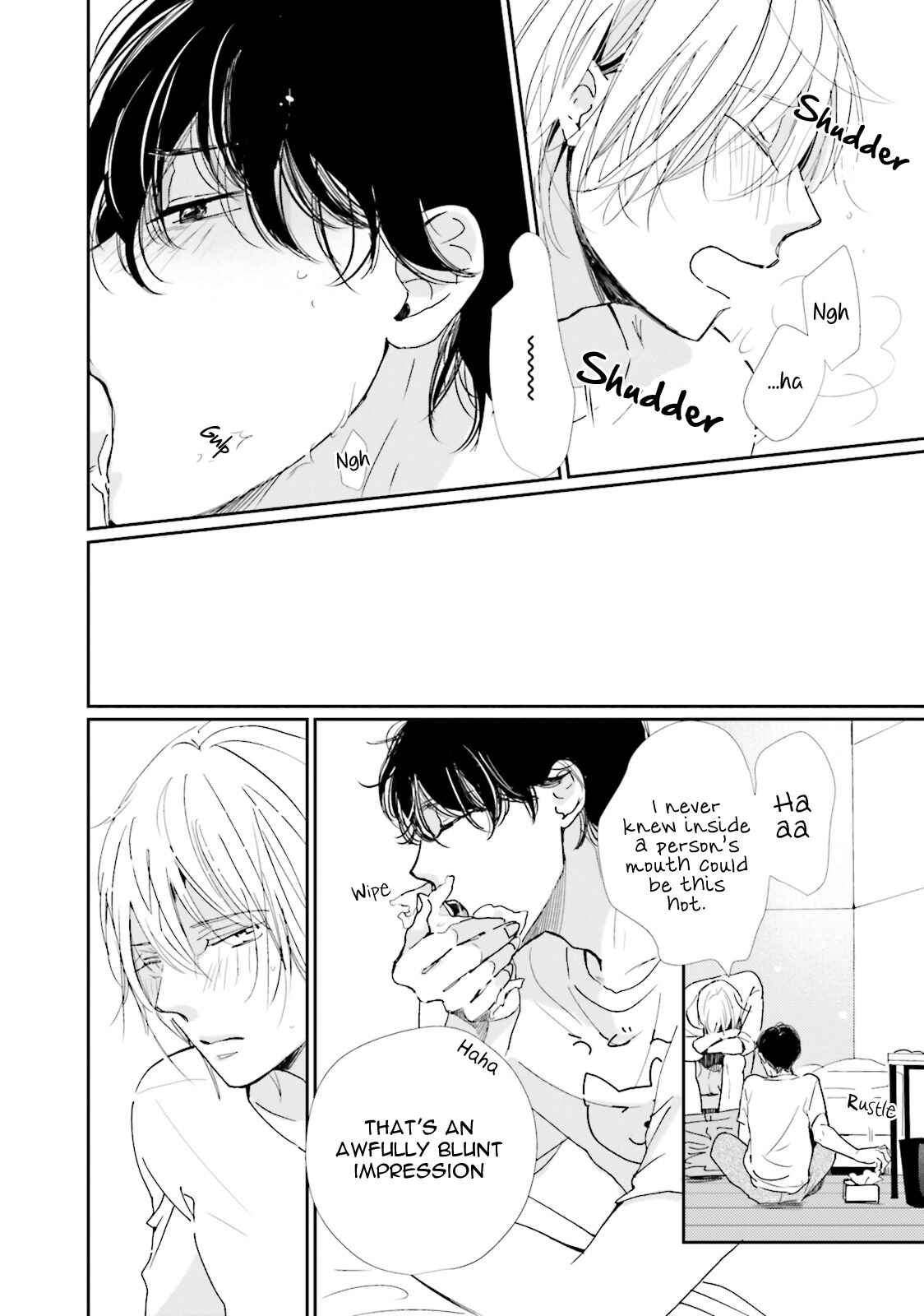 Page 8 Chapter 4.5 Koi Kamo Shirenai