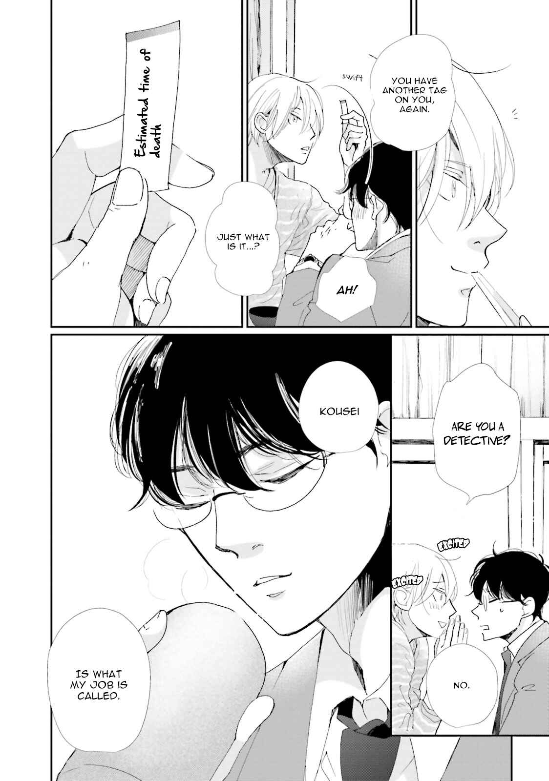 Page 10 Chapter 2 Koi Kamo Shirenai