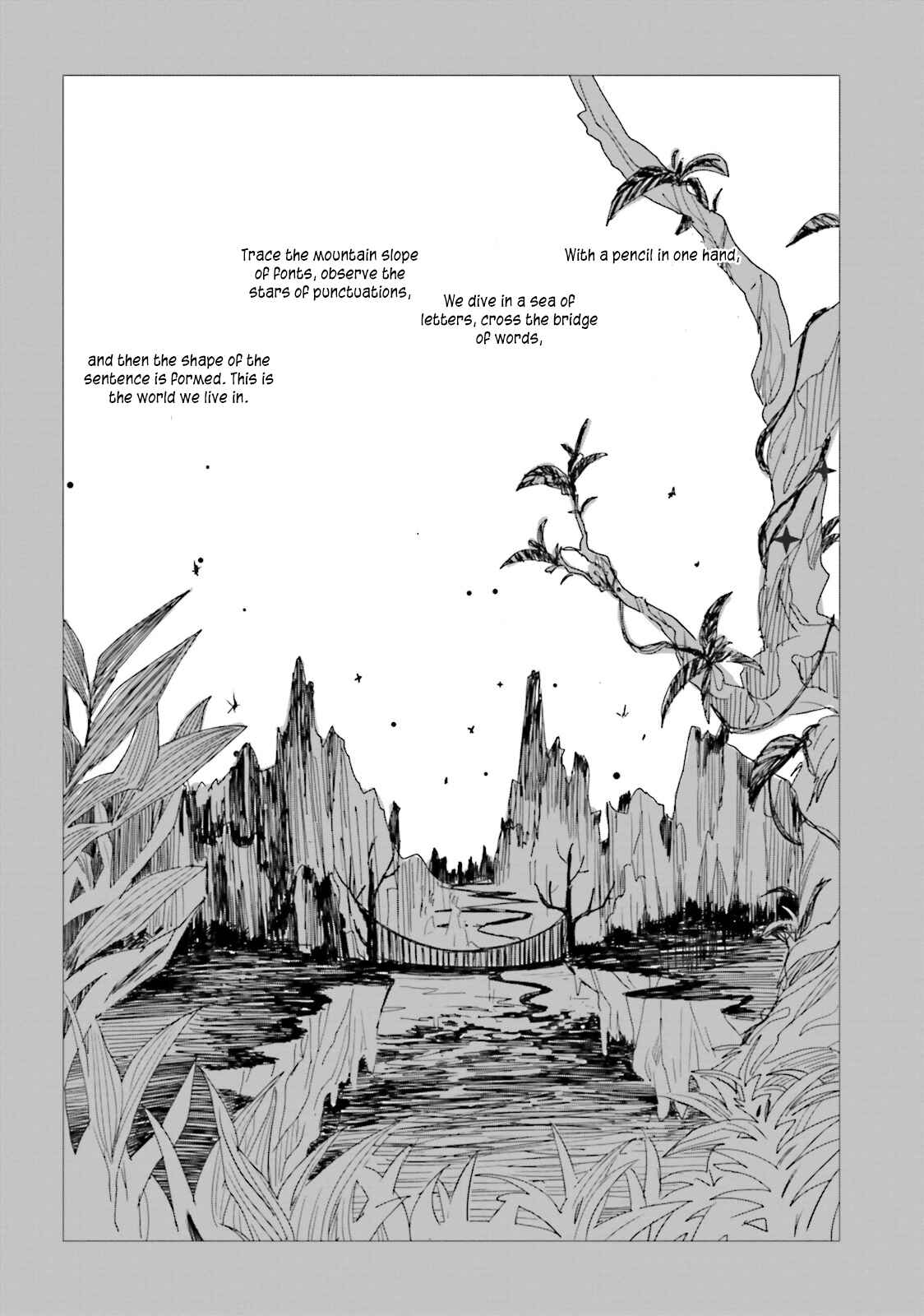 Page 17 Chapter 2 Koi Kamo Shirenai