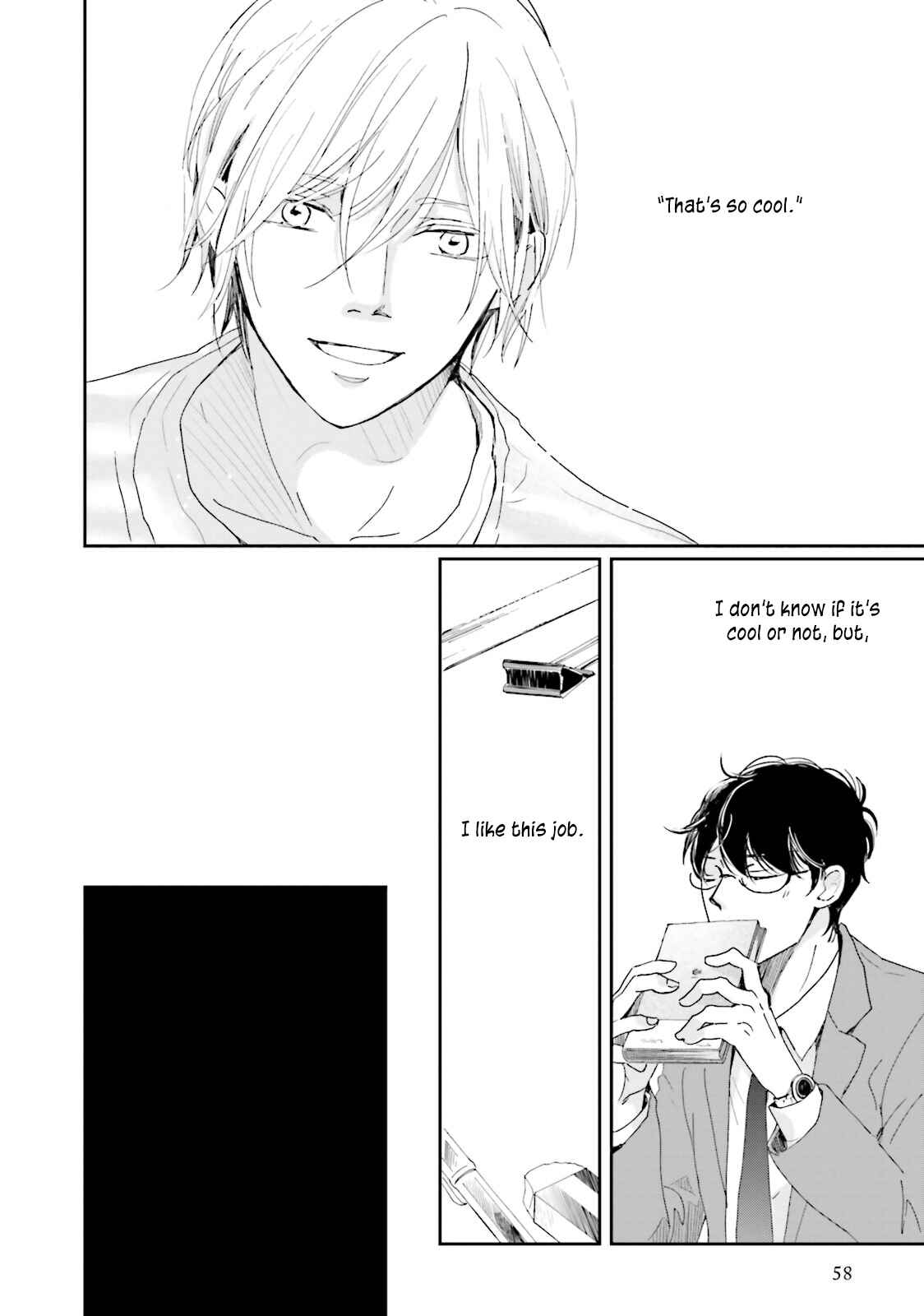 Page 18 Chapter 2 Koi Kamo Shirenai