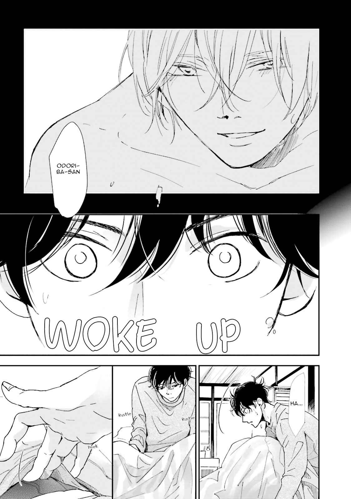 Page 21 Chapter 2 Koi Kamo Shirenai