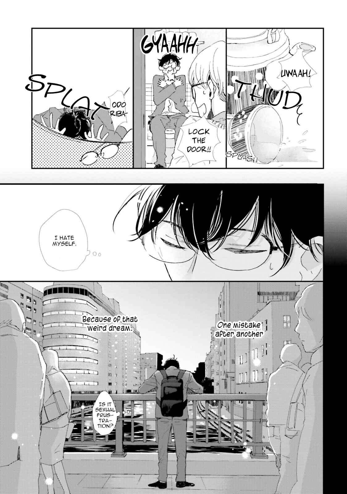 Page 24 Chapter 2 Koi Kamo Shirenai