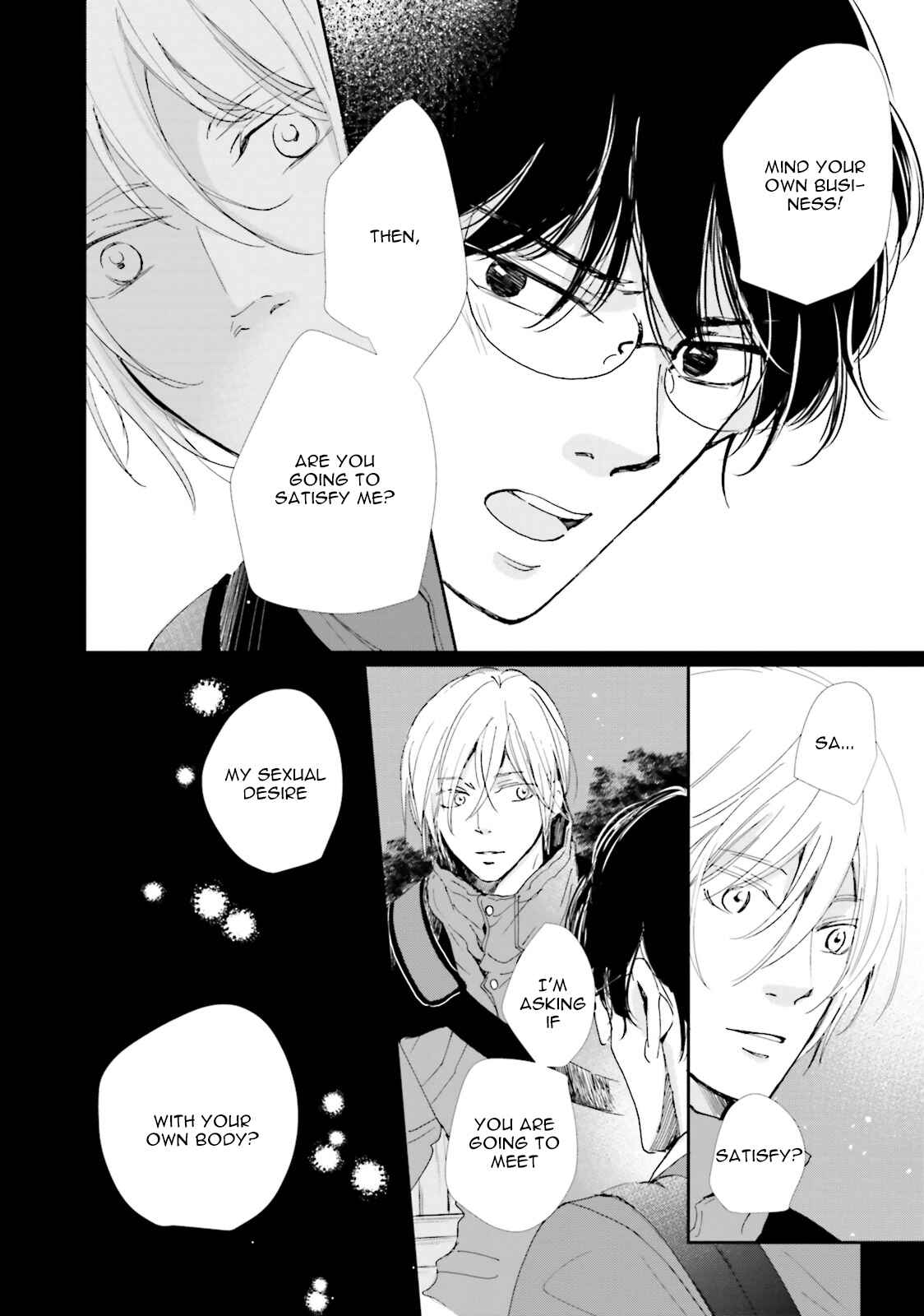 Page 32 Chapter 2 Koi Kamo Shirenai