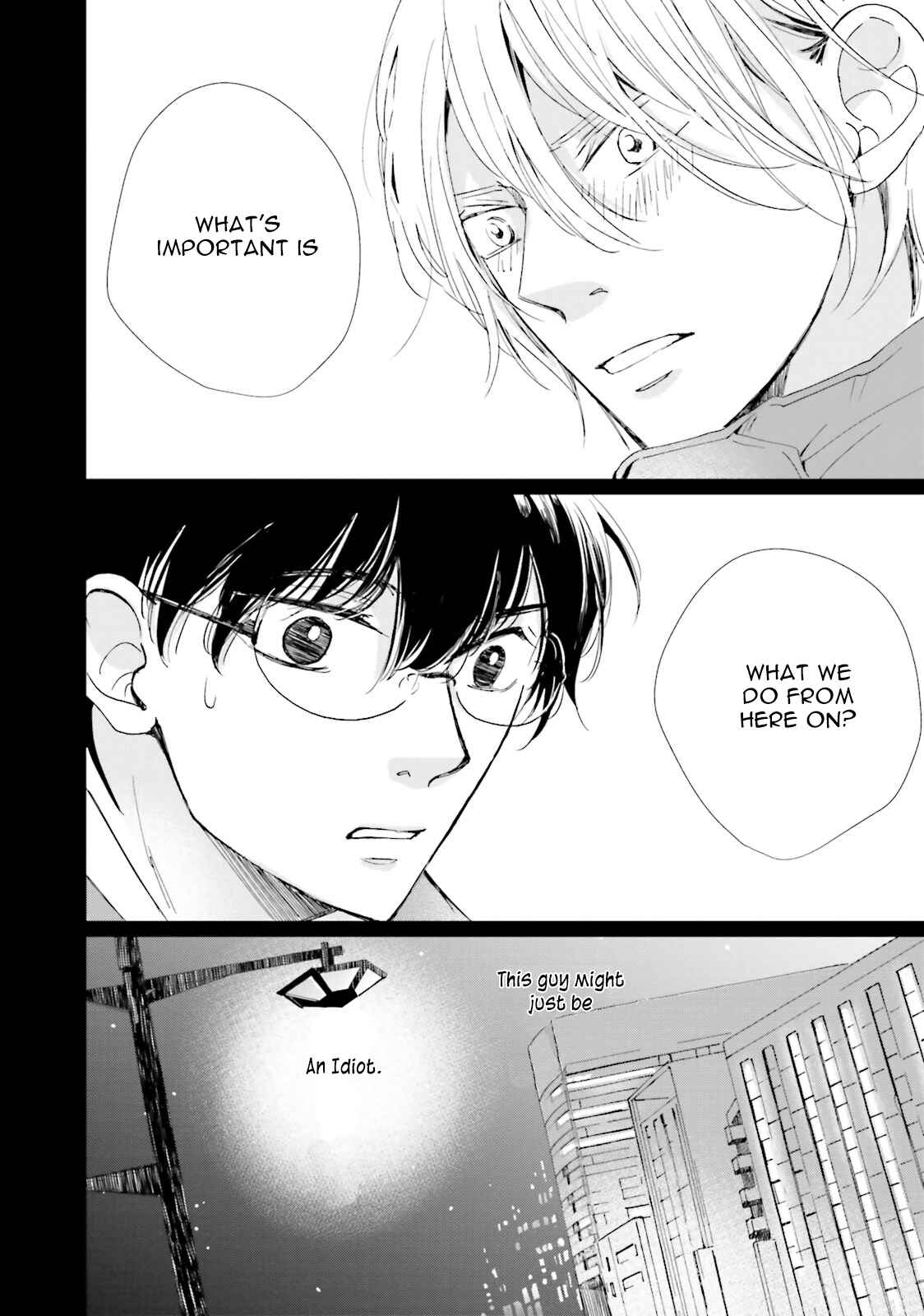 Page 38 Chapter 2 Koi Kamo Shirenai