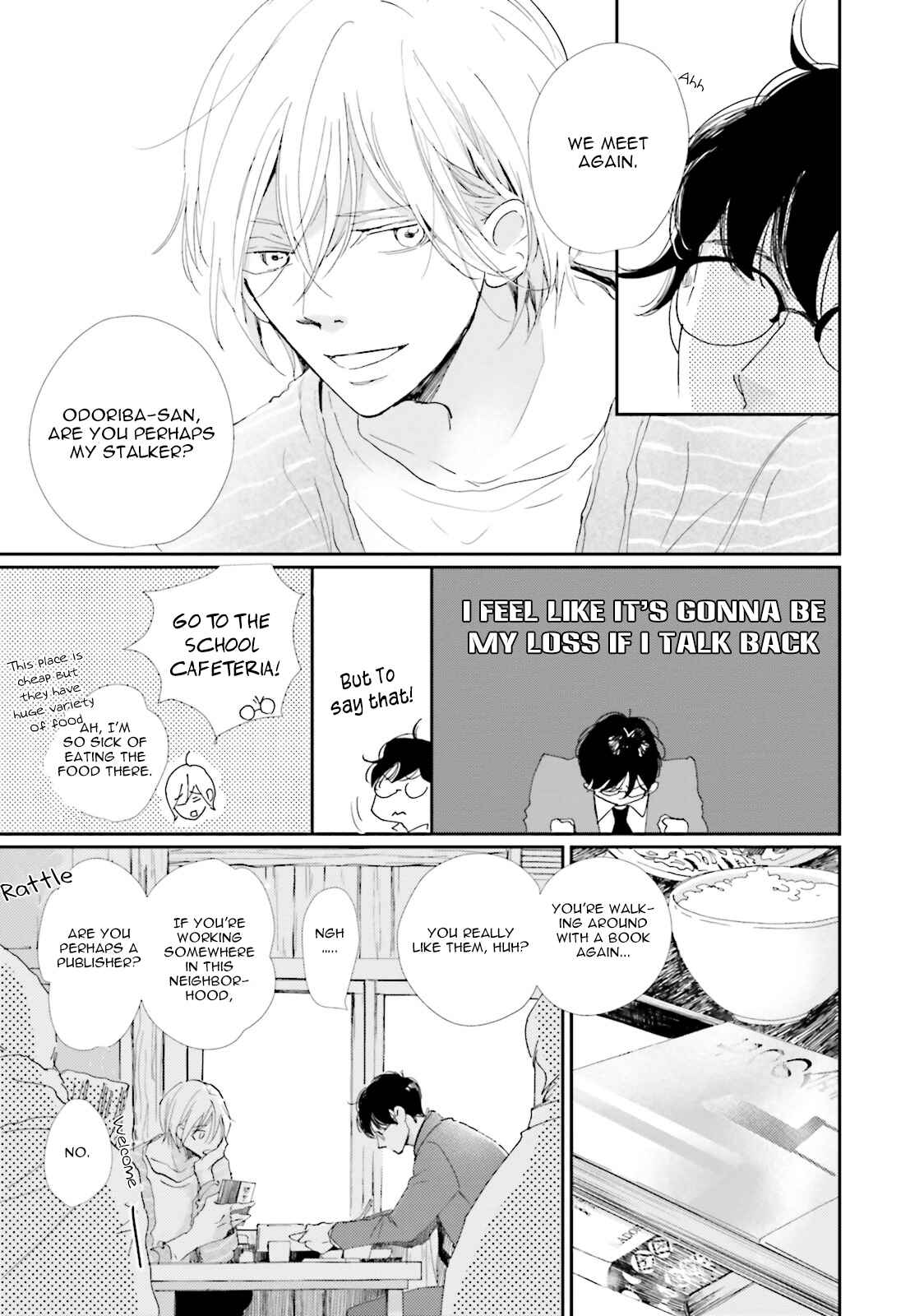 Page 9 Chapter 2 Koi Kamo Shirenai