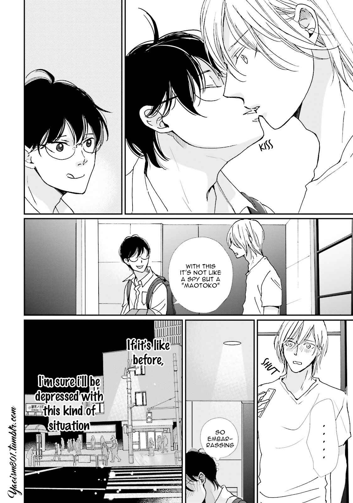 Page 10 Chapter 12 Koi Kamo Shirenai