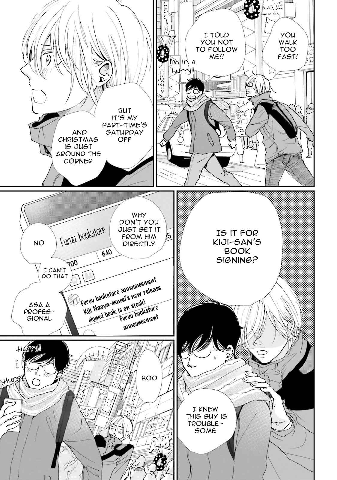 Page 15 Chapter 12 Koi Kamo Shirenai