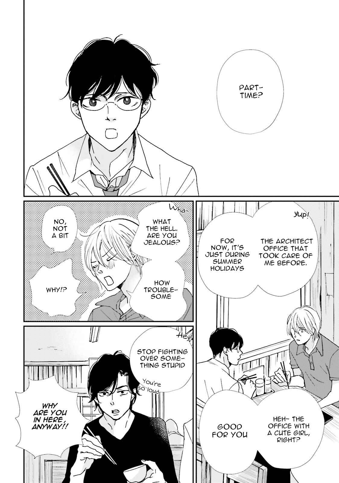Page 2 Chapter 12 Koi Kamo Shirenai