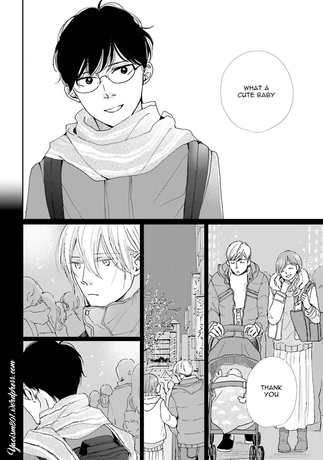Page 20 Chapter 12 Koi Kamo Shirenai