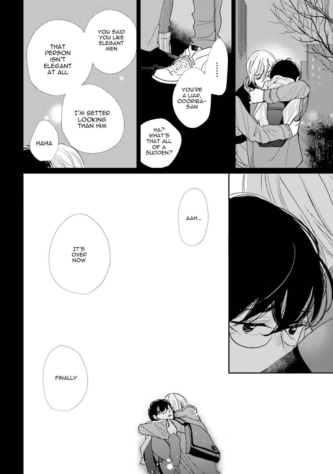 Page 24 Chapter 12 Koi Kamo Shirenai