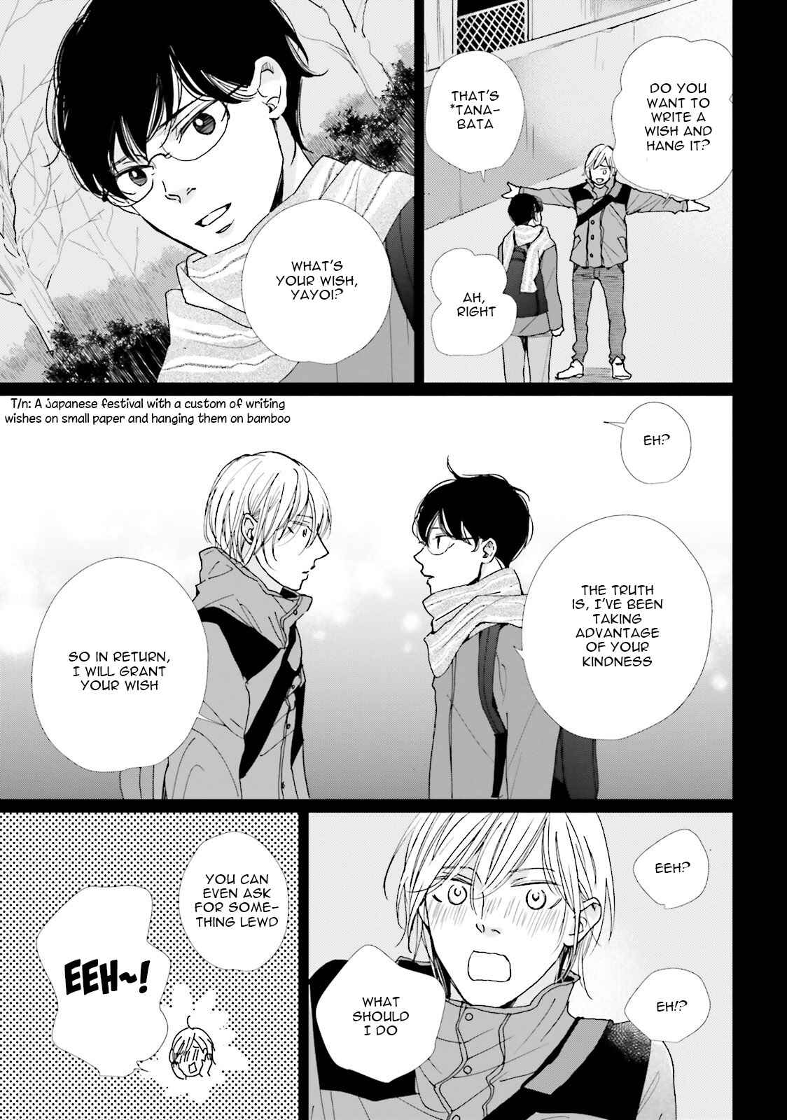 Page 27 Chapter 12 Koi Kamo Shirenai