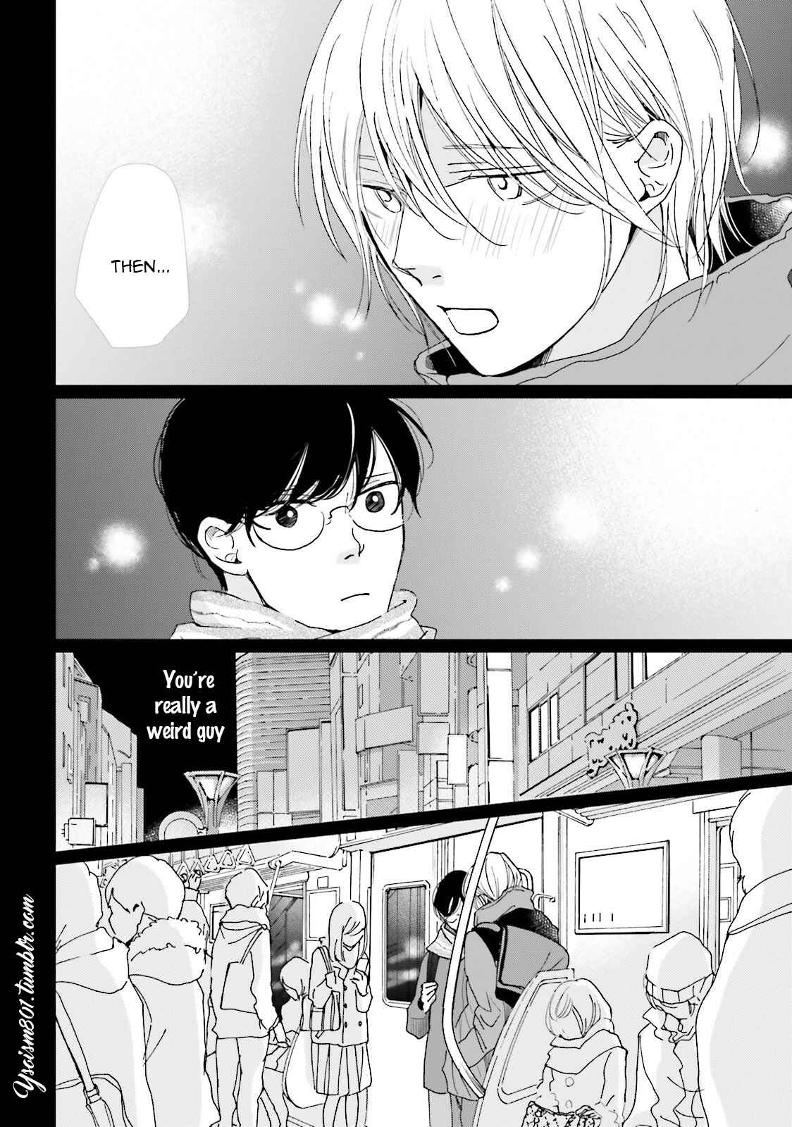 Page 28 Chapter 12 Koi Kamo Shirenai