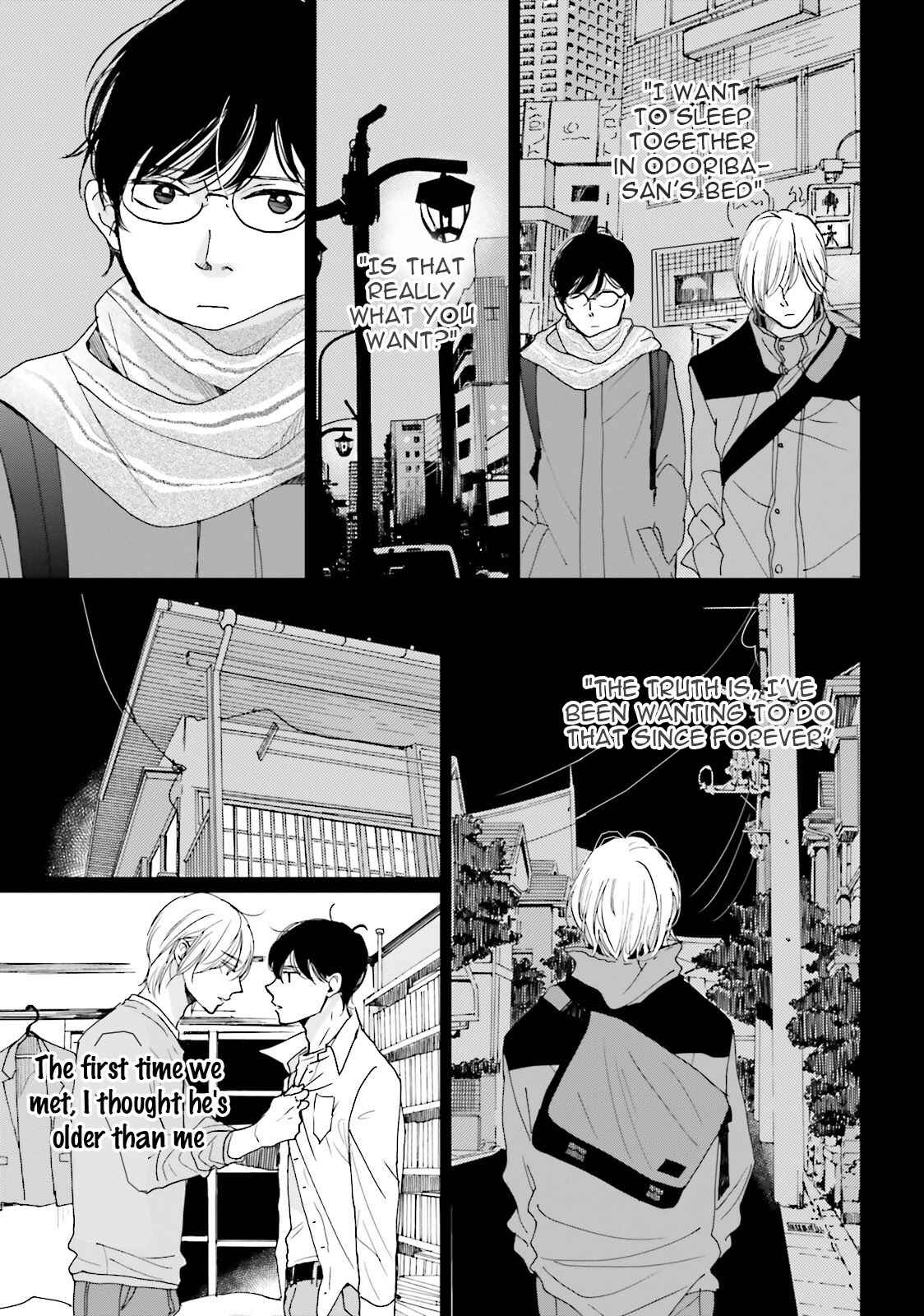 Page 29 Chapter 12 Koi Kamo Shirenai