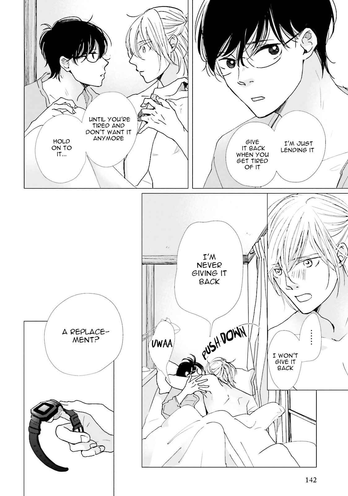 Page 40 Chapter 12 Koi Kamo Shirenai
