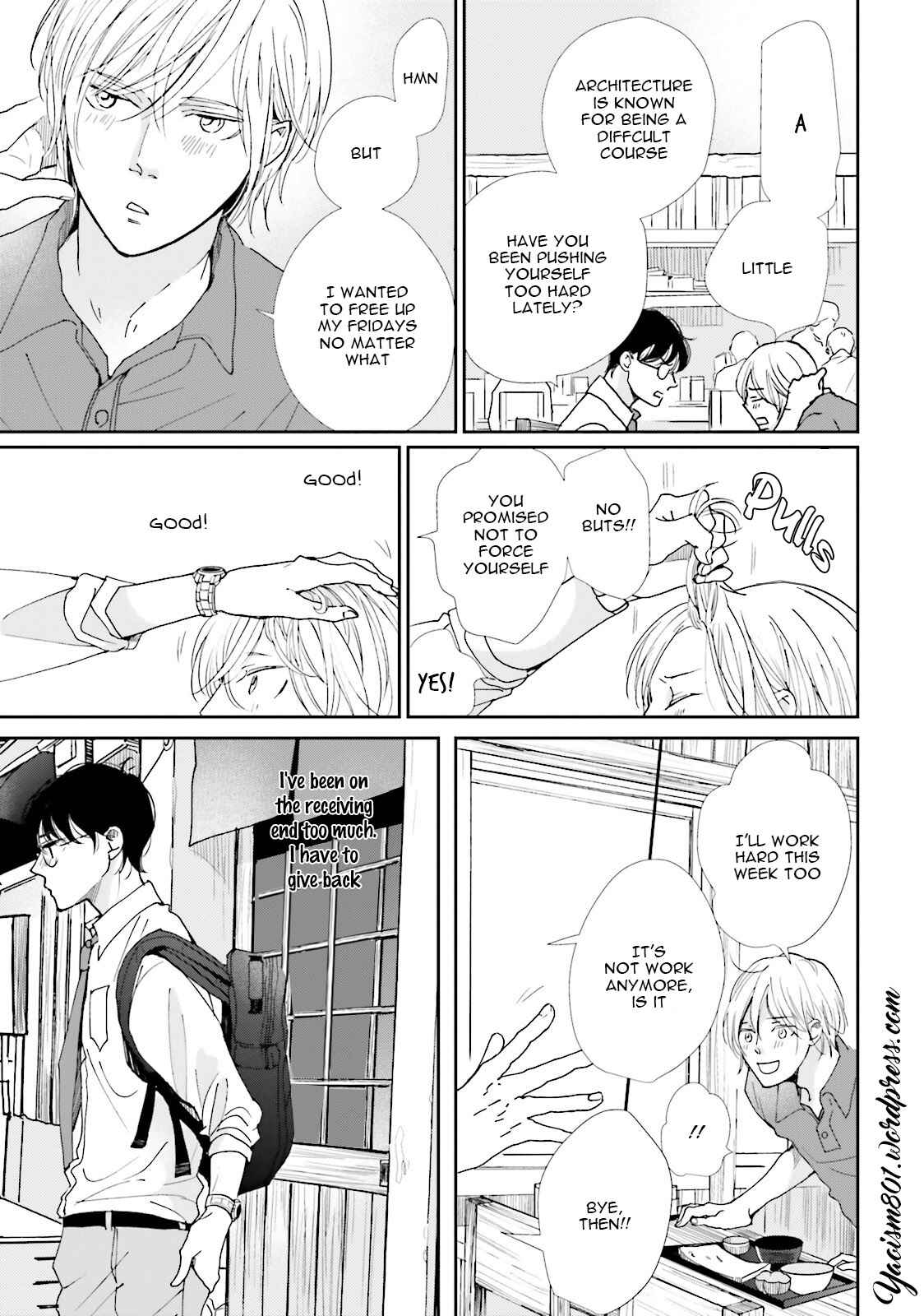 Page 5 Chapter 12 Koi Kamo Shirenai