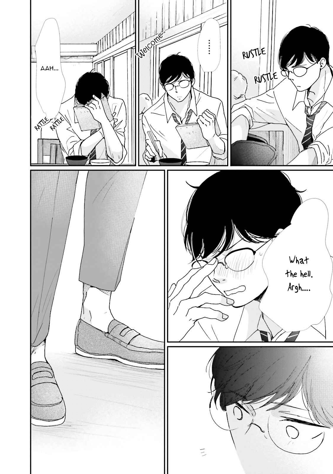 Page 10 Chapter 8 Koi Kamo Shirenai