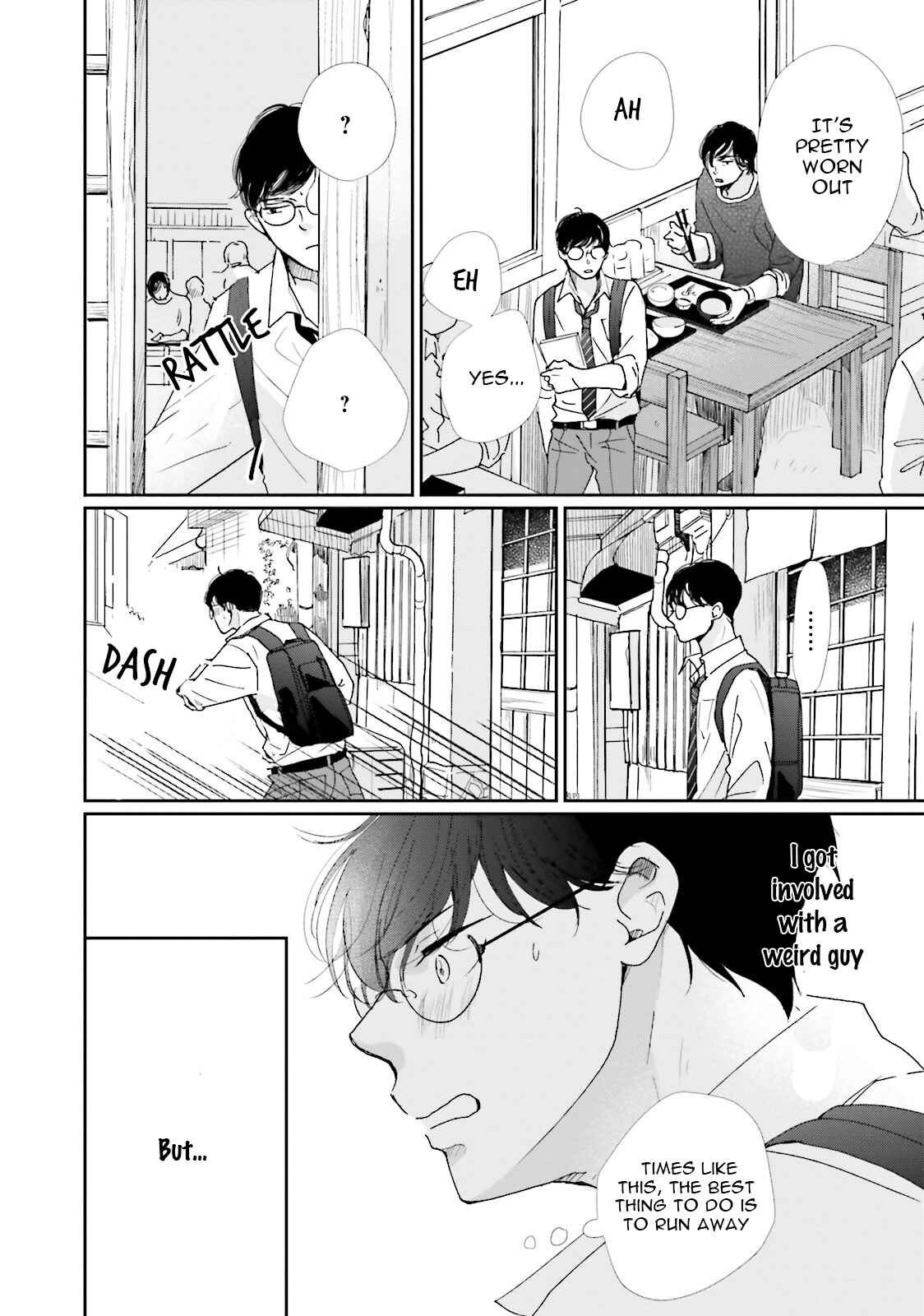 Page 14 Chapter 8 Koi Kamo Shirenai
