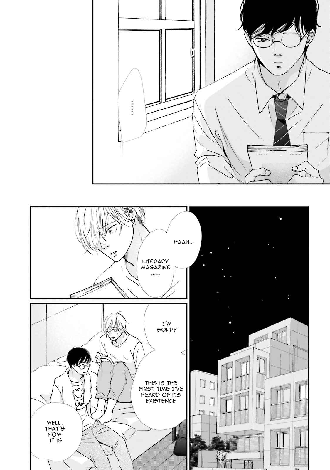 Page 18 Chapter 8 Koi Kamo Shirenai