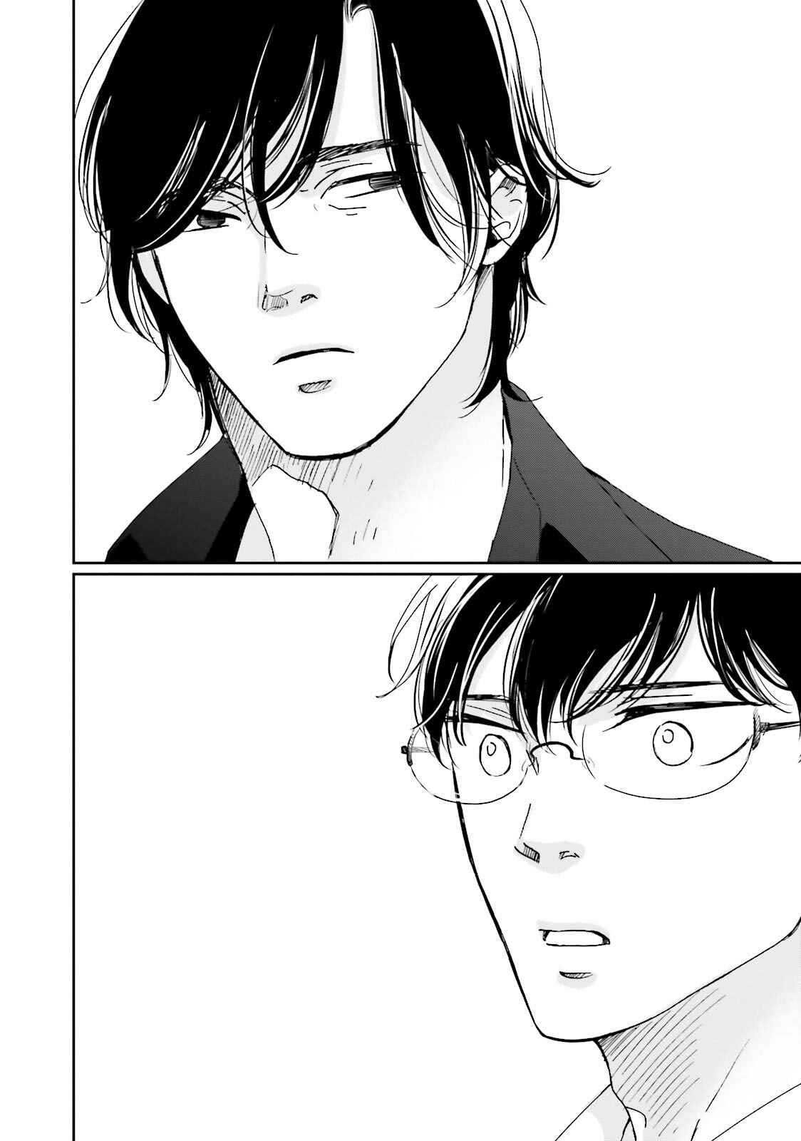 Page 28 Chapter 8 Koi Kamo Shirenai