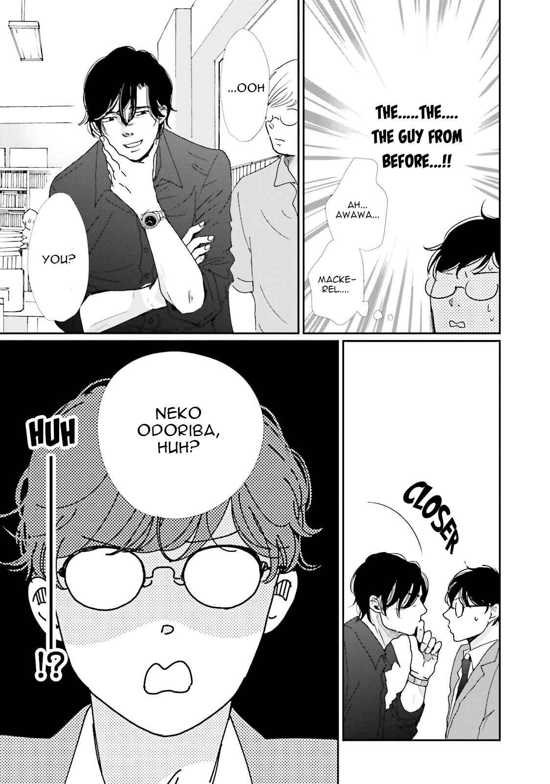 Page 29 Chapter 8 Koi Kamo Shirenai