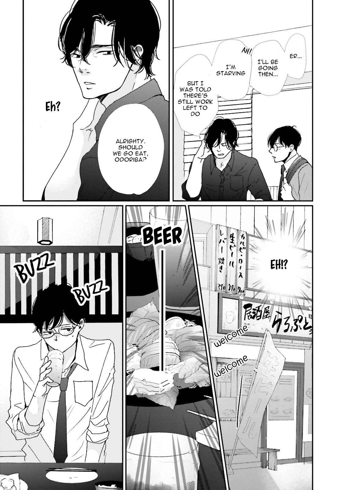 Page 31 Chapter 8 Koi Kamo Shirenai