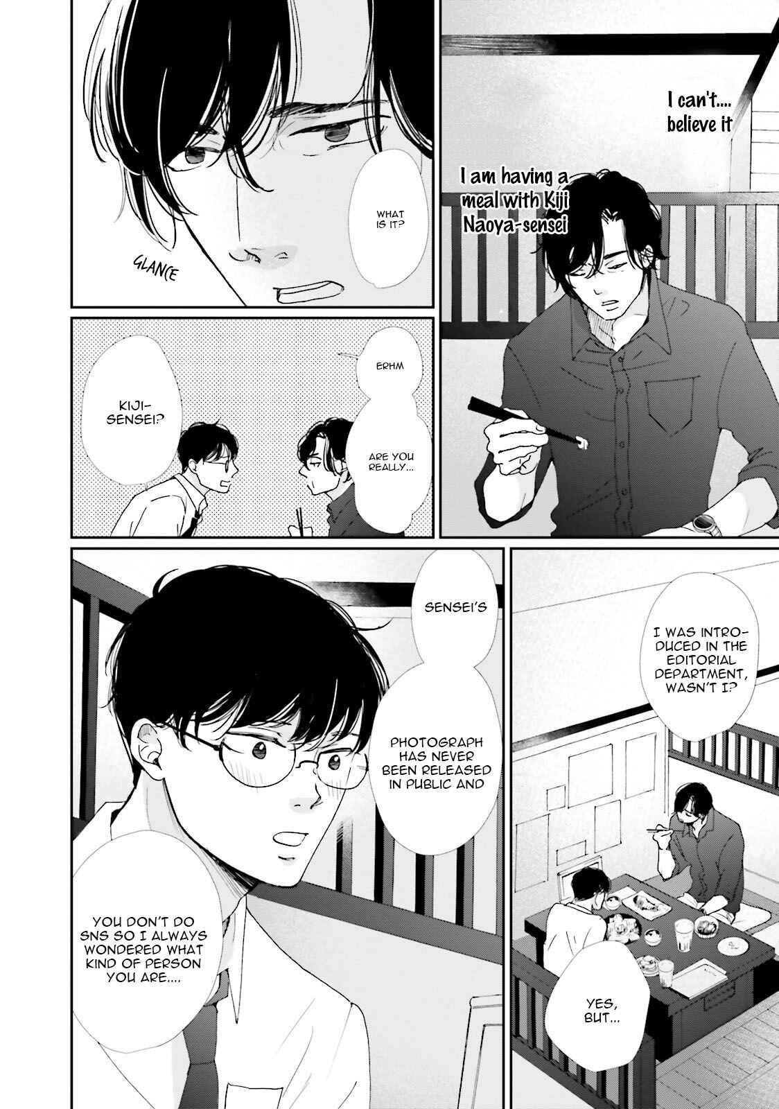 Page 32 Chapter 8 Koi Kamo Shirenai