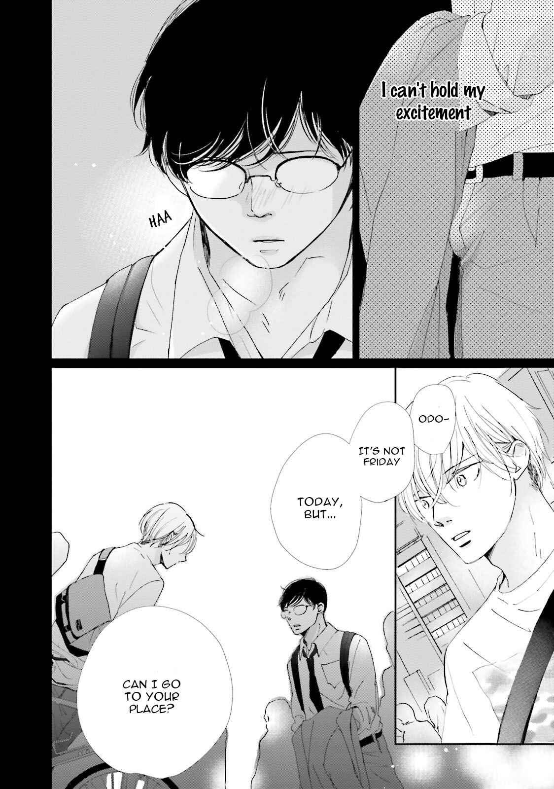 Page 42 Chapter 8 Koi Kamo Shirenai
