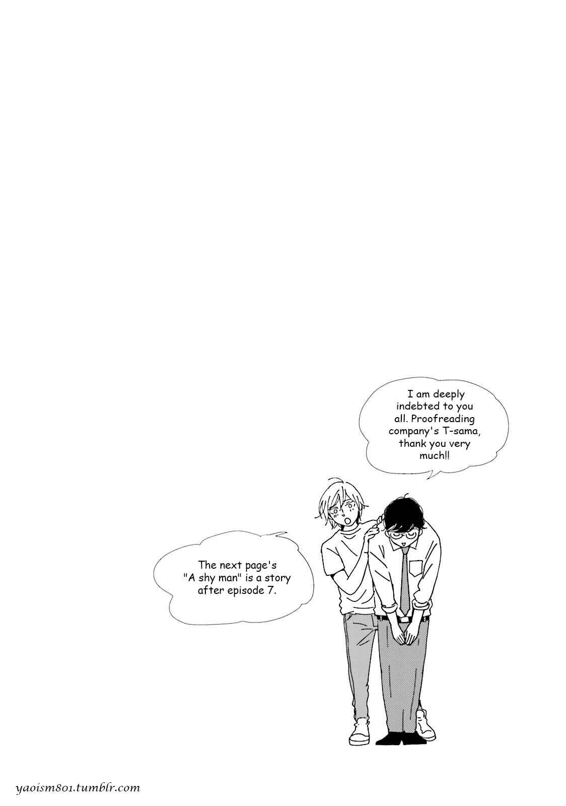 Page 46 Chapter 8 Koi Kamo Shirenai