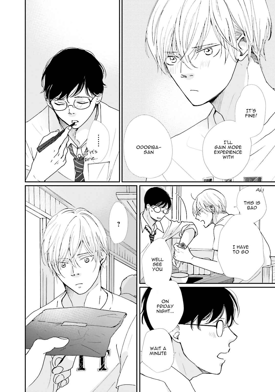 Page 6 Chapter 8 Koi Kamo Shirenai