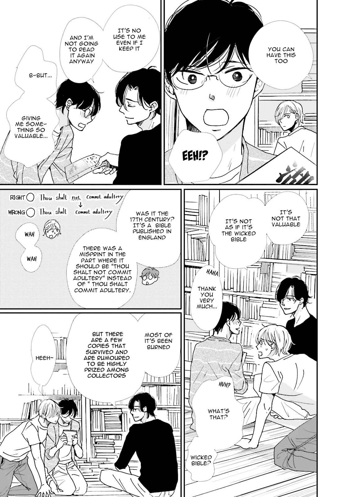 Page 13 Chapter 11 Koi Kamo Shirenai
