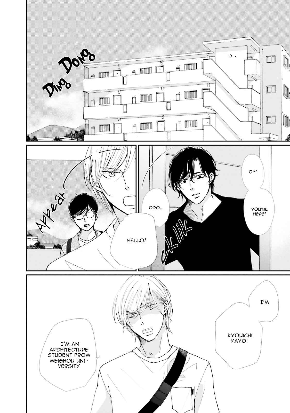 Page 2 Chapter 11 Koi Kamo Shirenai