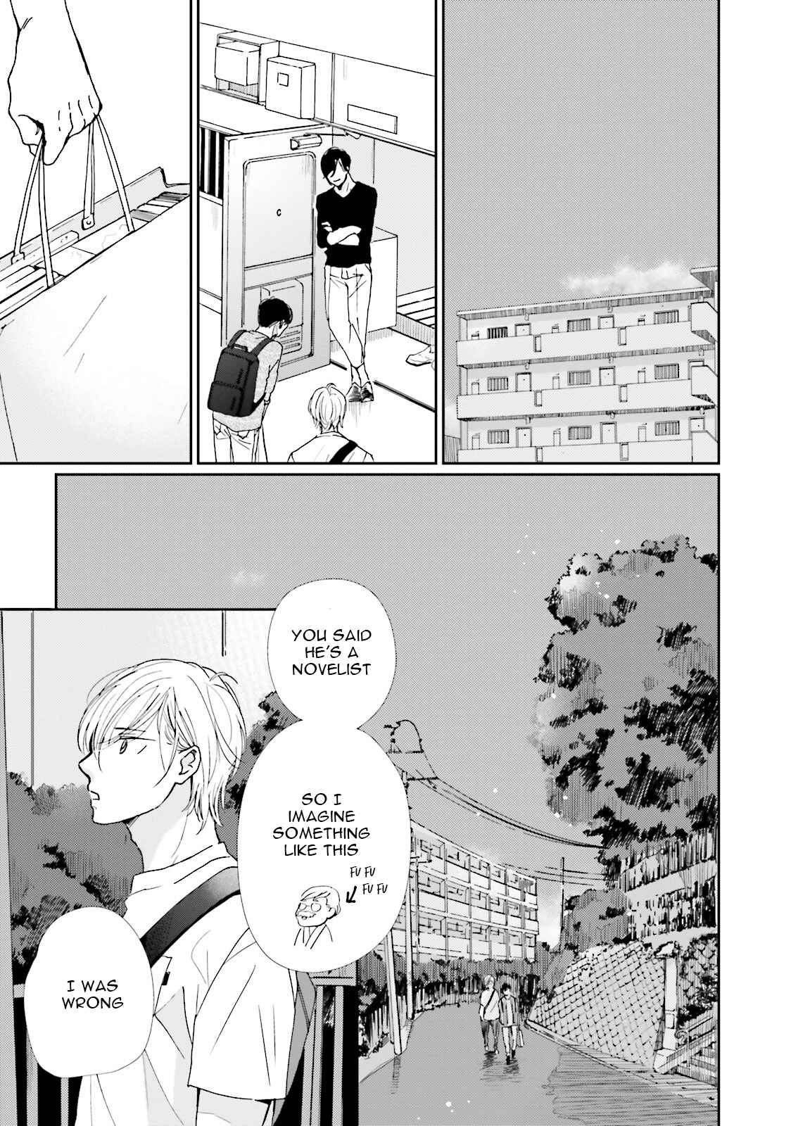 Page 23 Chapter 11 Koi Kamo Shirenai