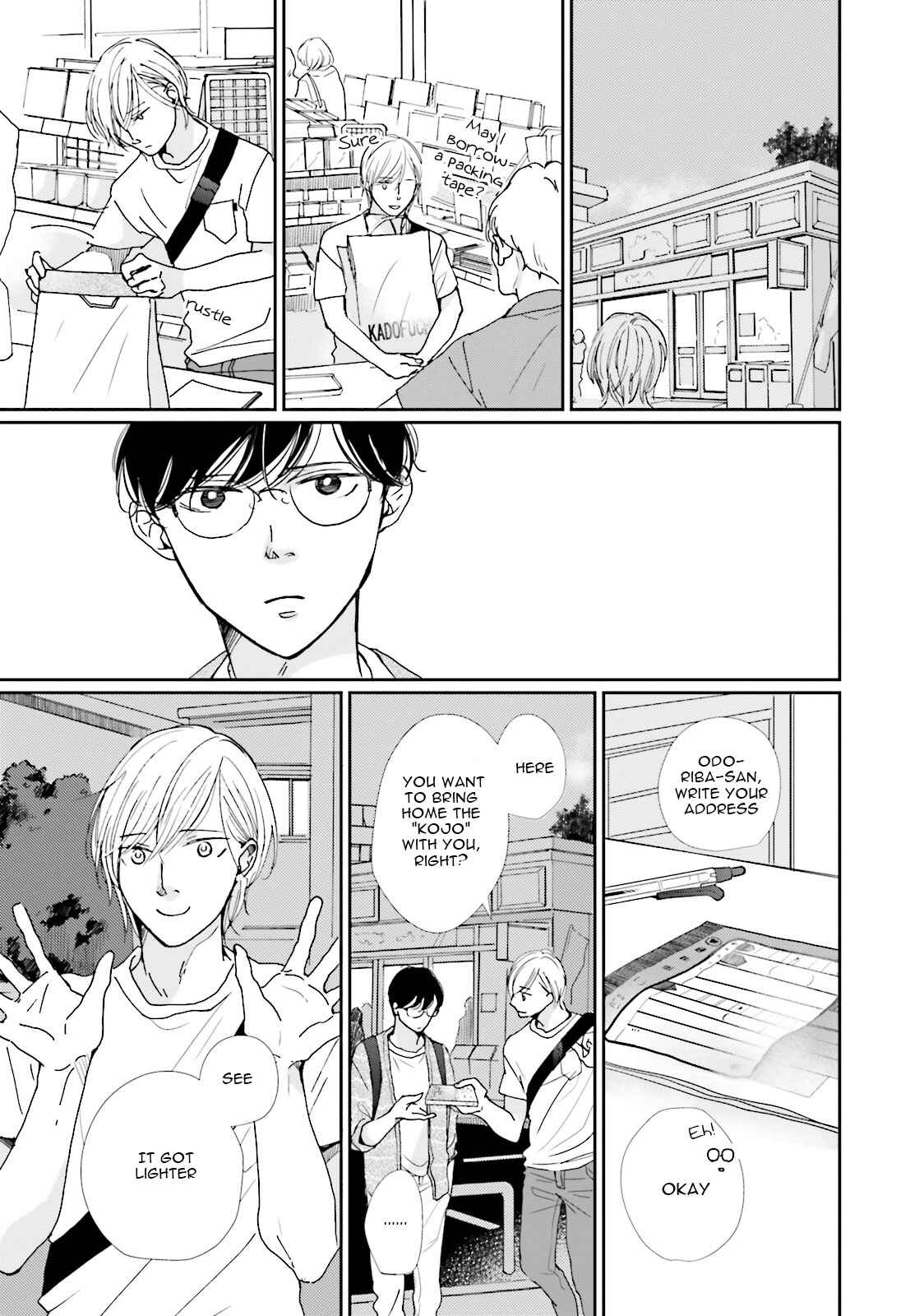 Page 25 Chapter 11 Koi Kamo Shirenai