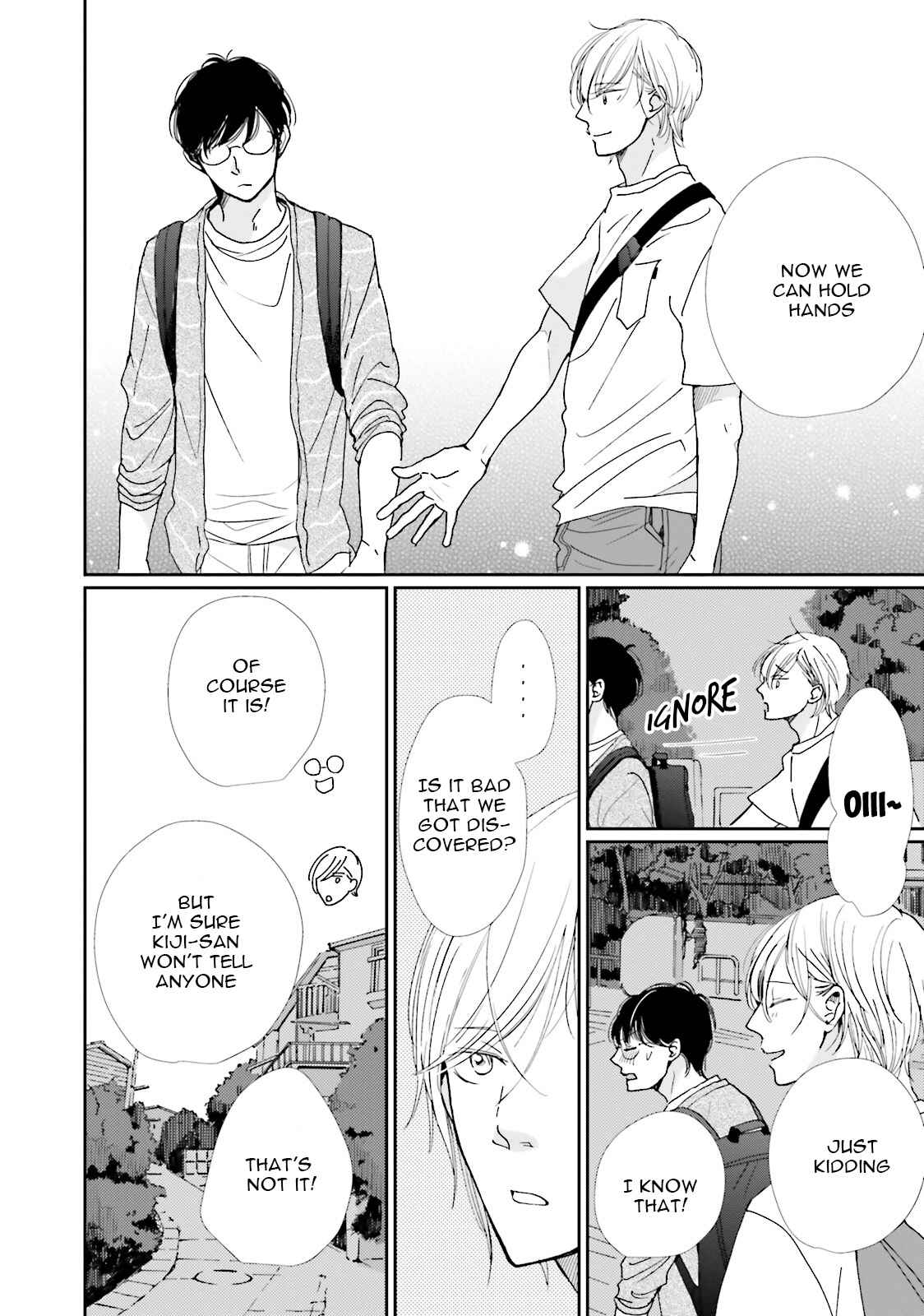 Page 26 Chapter 11 Koi Kamo Shirenai