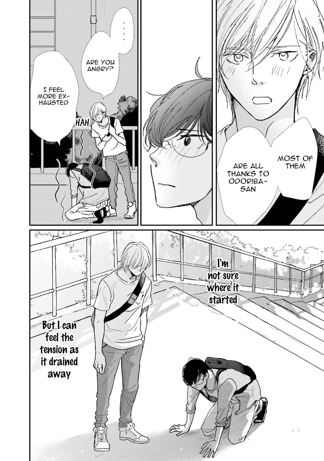 Page 32 Chapter 11 Koi Kamo Shirenai