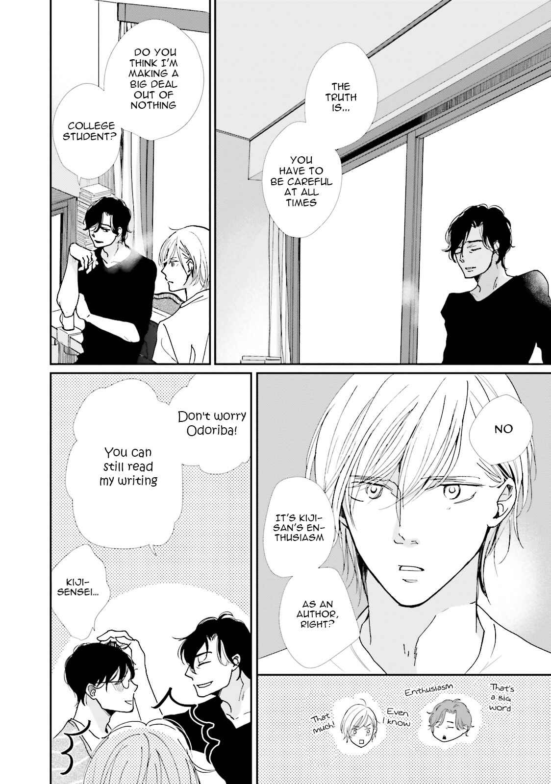 Page 8 Chapter 11 Koi Kamo Shirenai