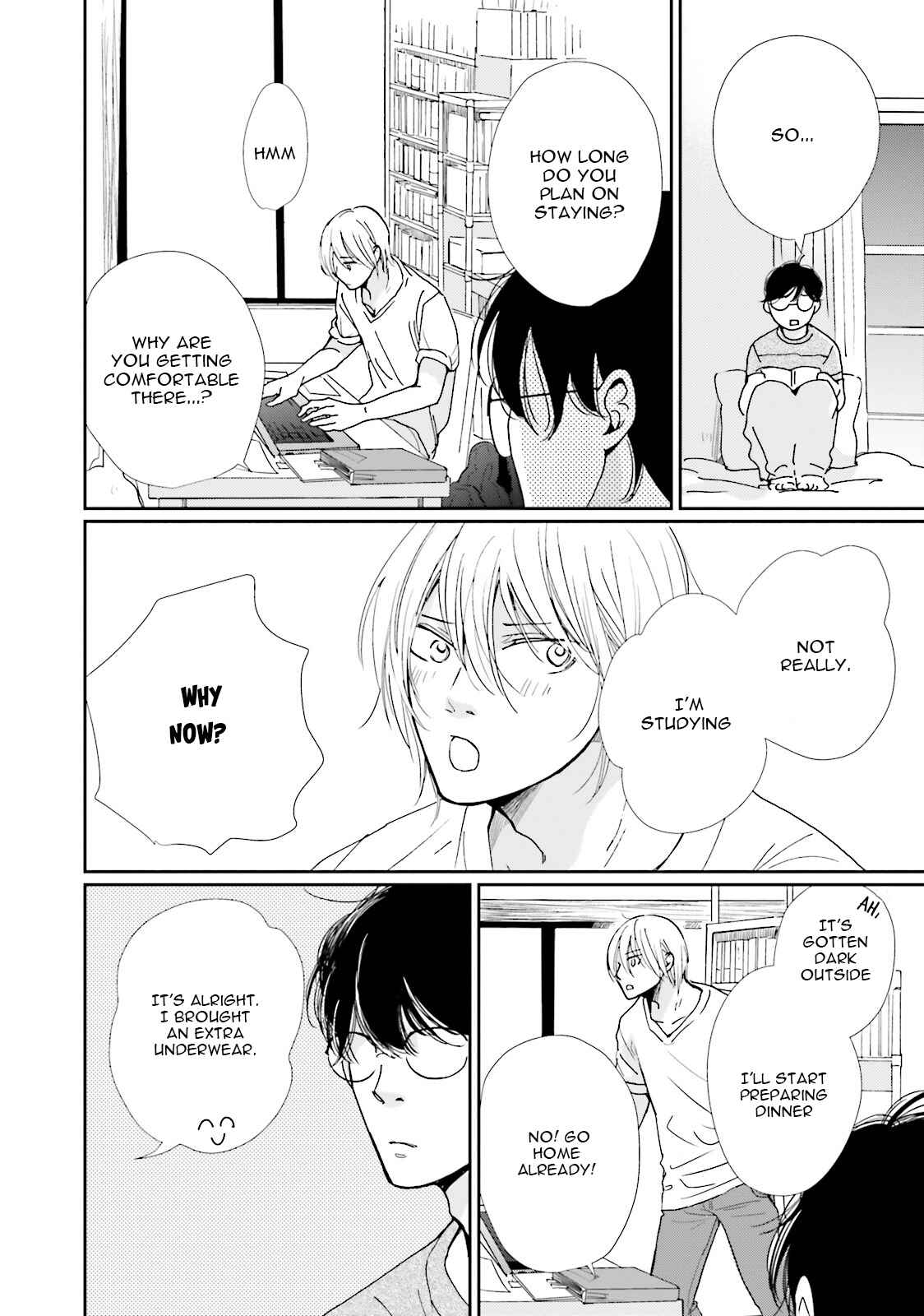 Page 12 Chapter 7 Koi Kamo Shirenai