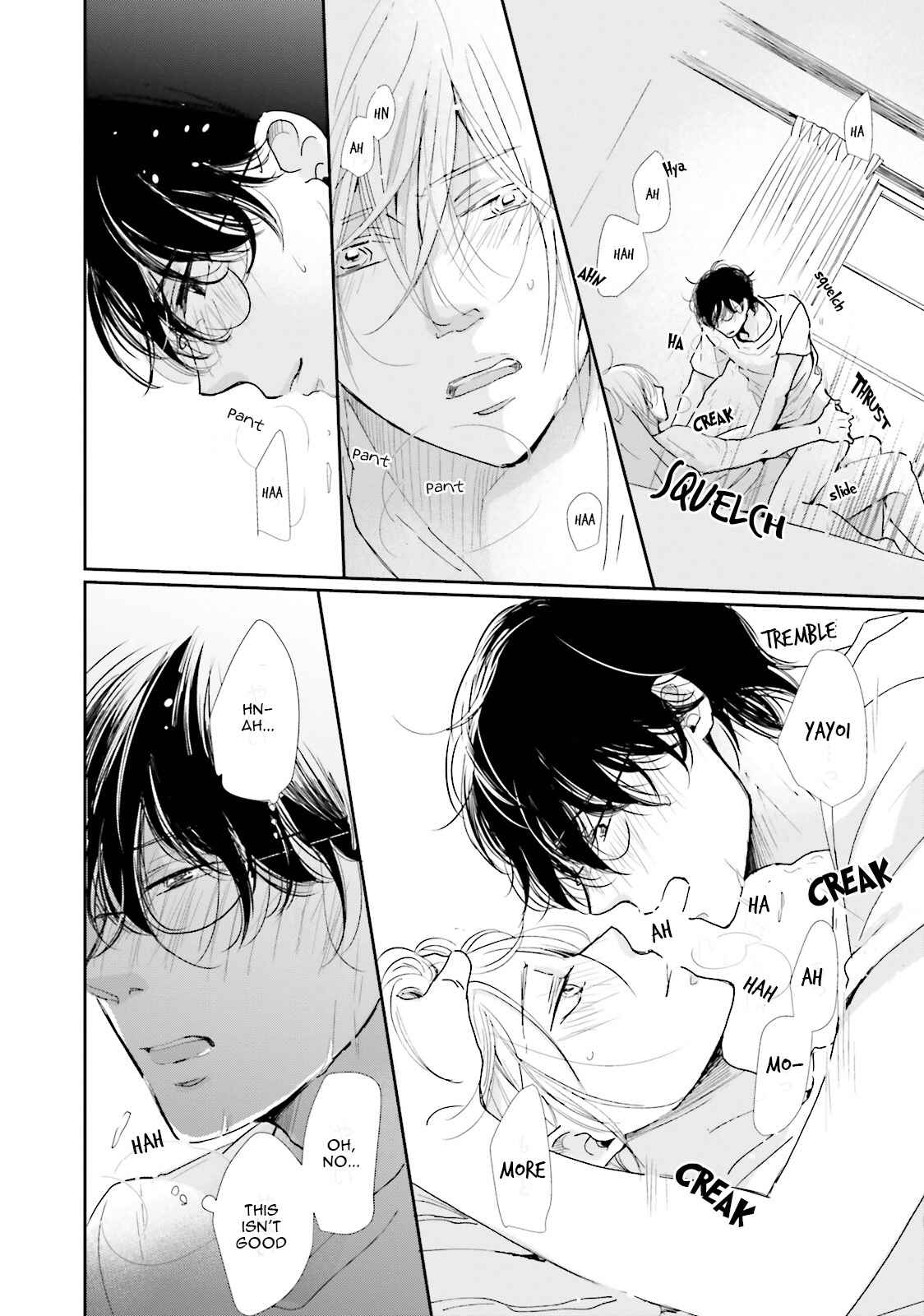 Page 26 Chapter 7 Koi Kamo Shirenai