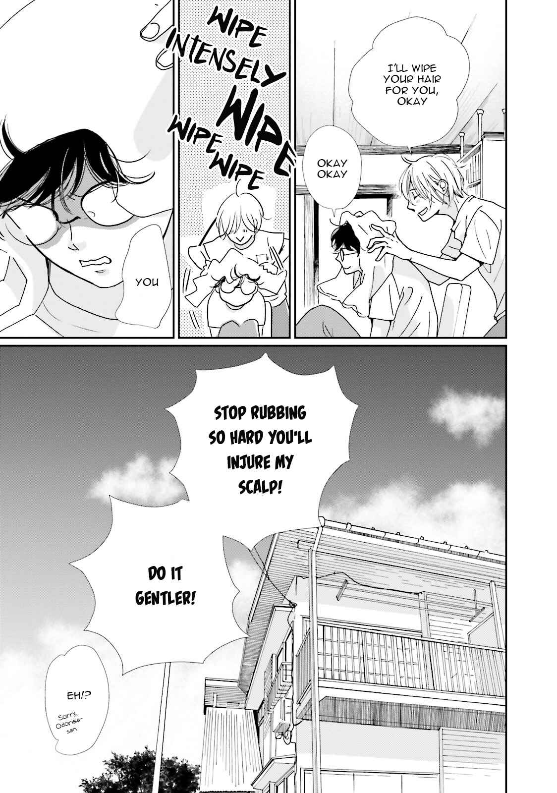 Page 41 Chapter 7 Koi Kamo Shirenai