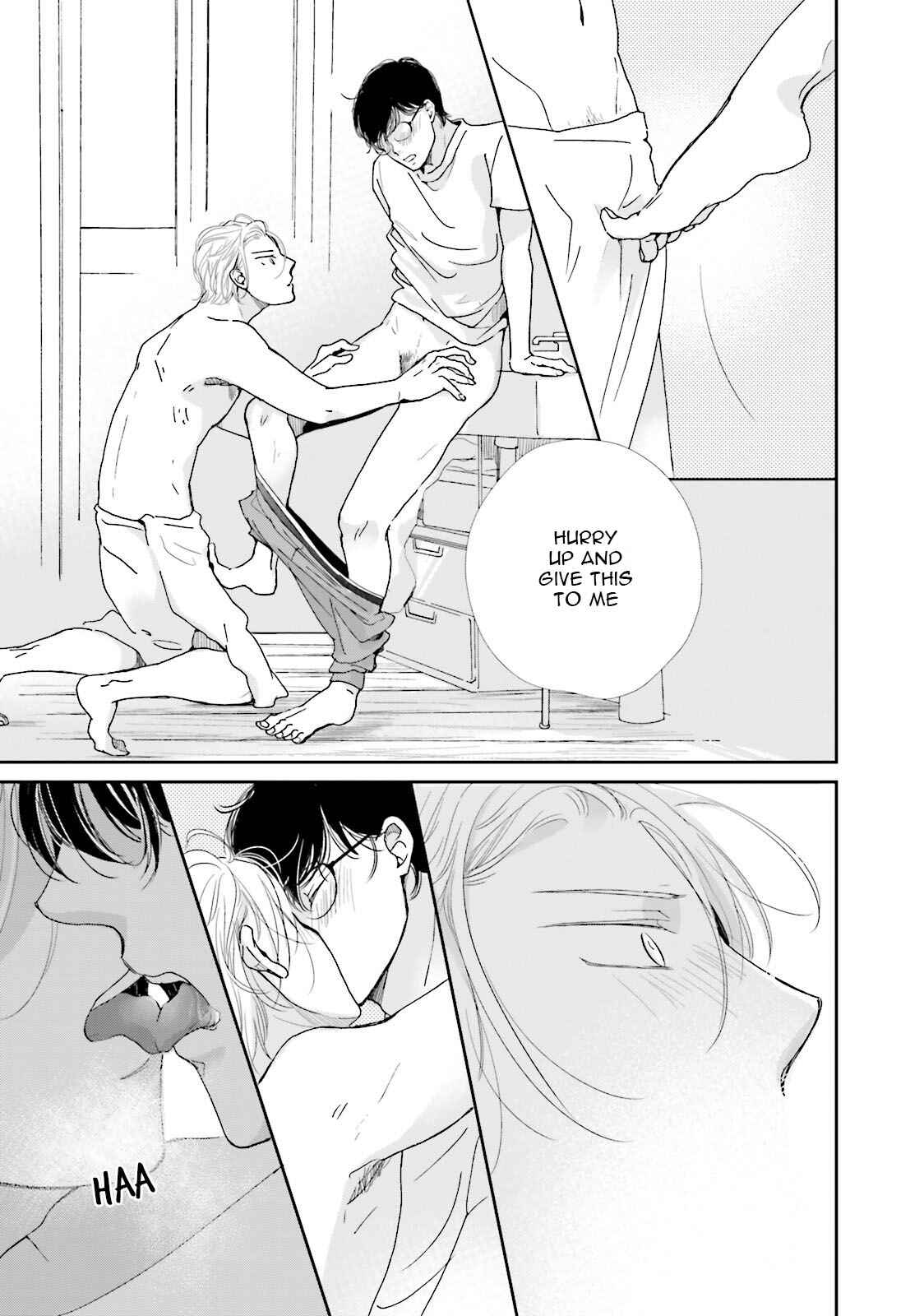 Page 11 Chapter 8.5 Koi Kamo Shirenai