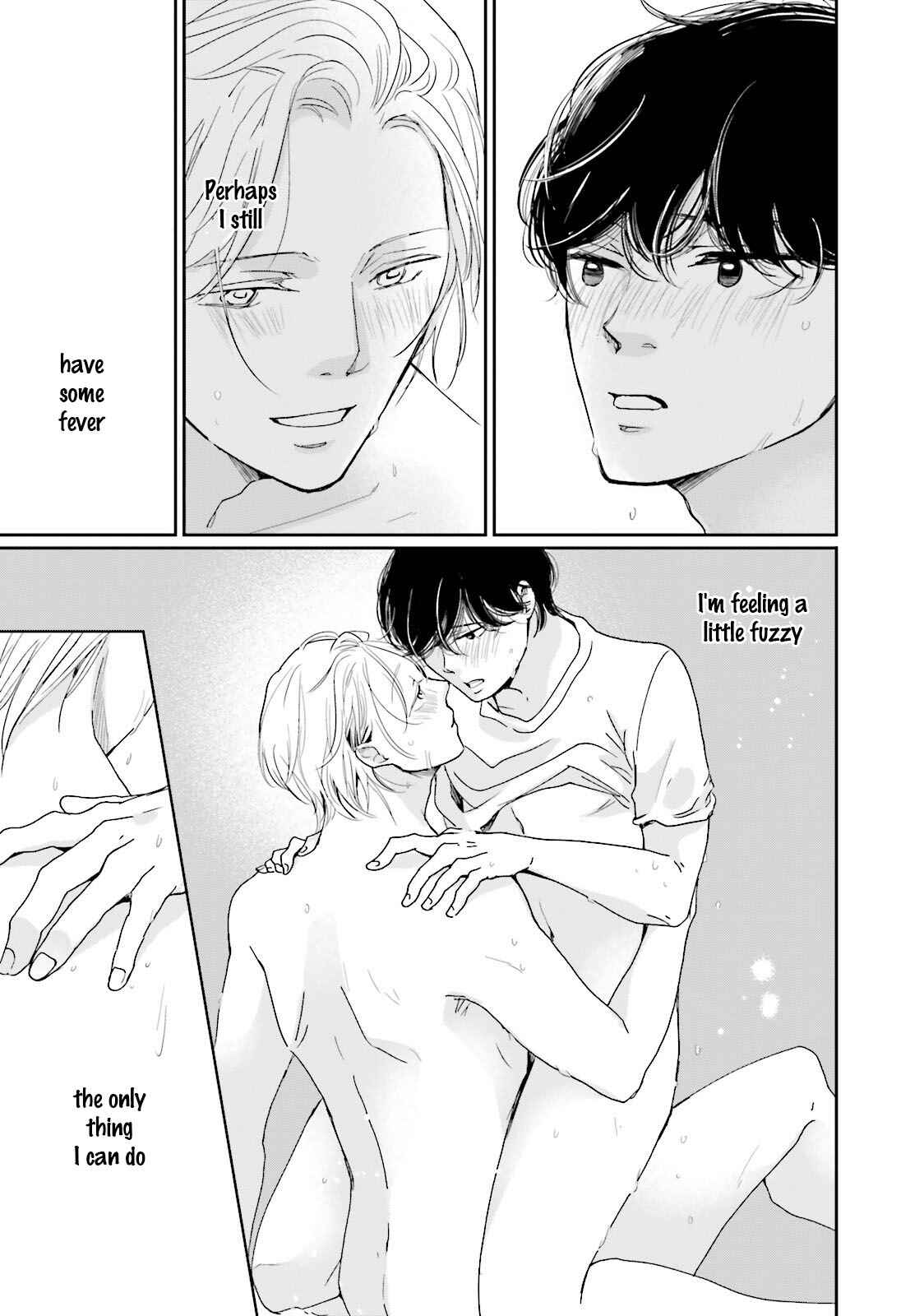 Page 13 Chapter 8.5 Koi Kamo Shirenai