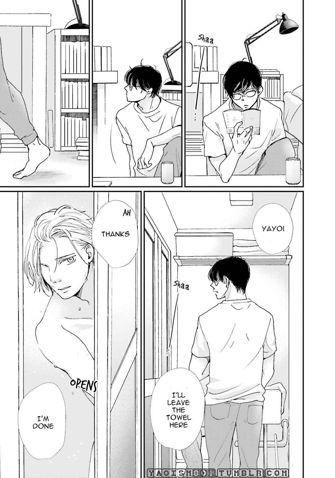Page 3 Chapter 8.5 Koi Kamo Shirenai