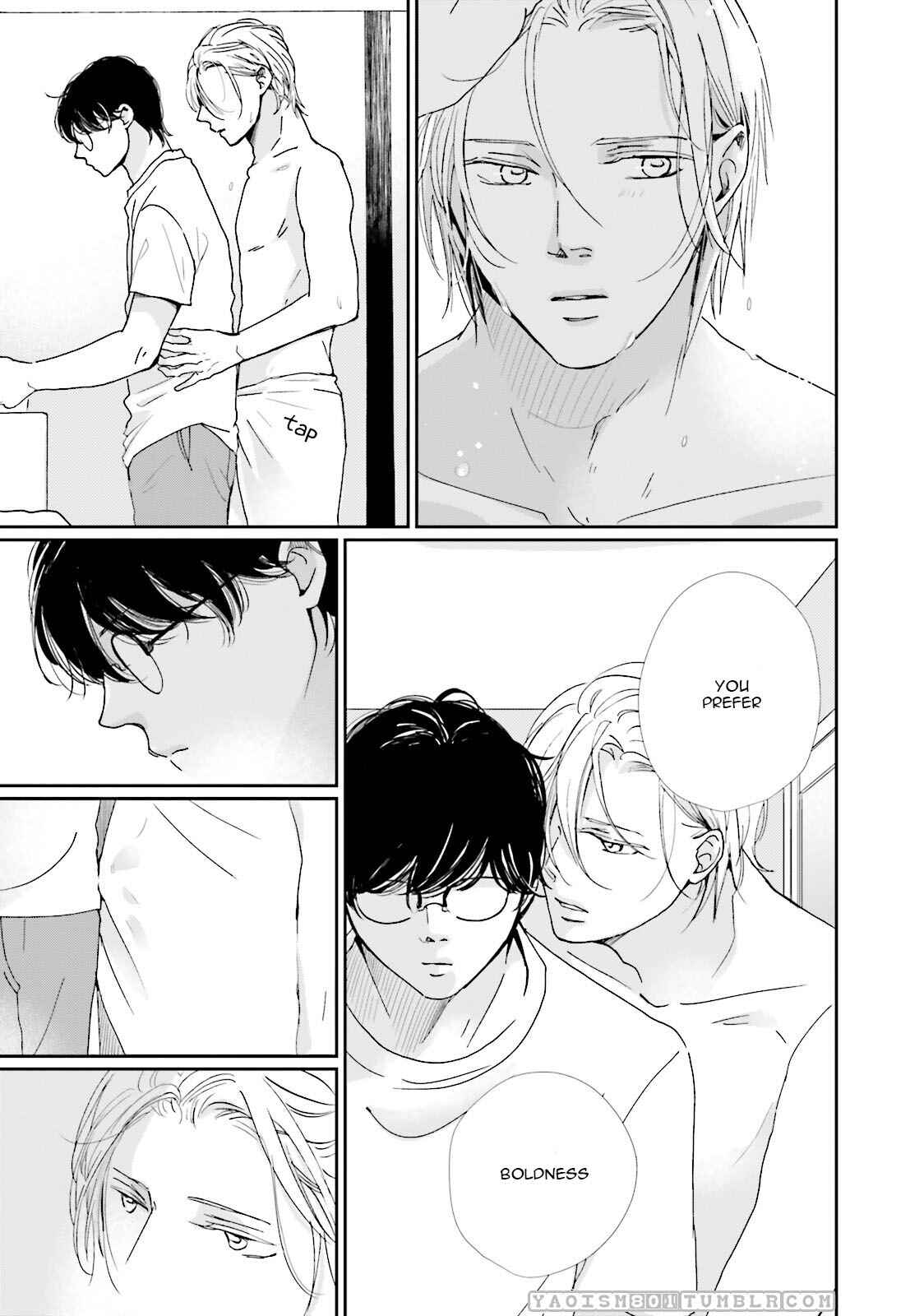 Page 5 Chapter 8.5 Koi Kamo Shirenai