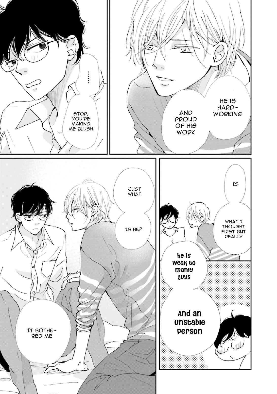 Page 11 Chapter 4 Koi Kamo Shirenai