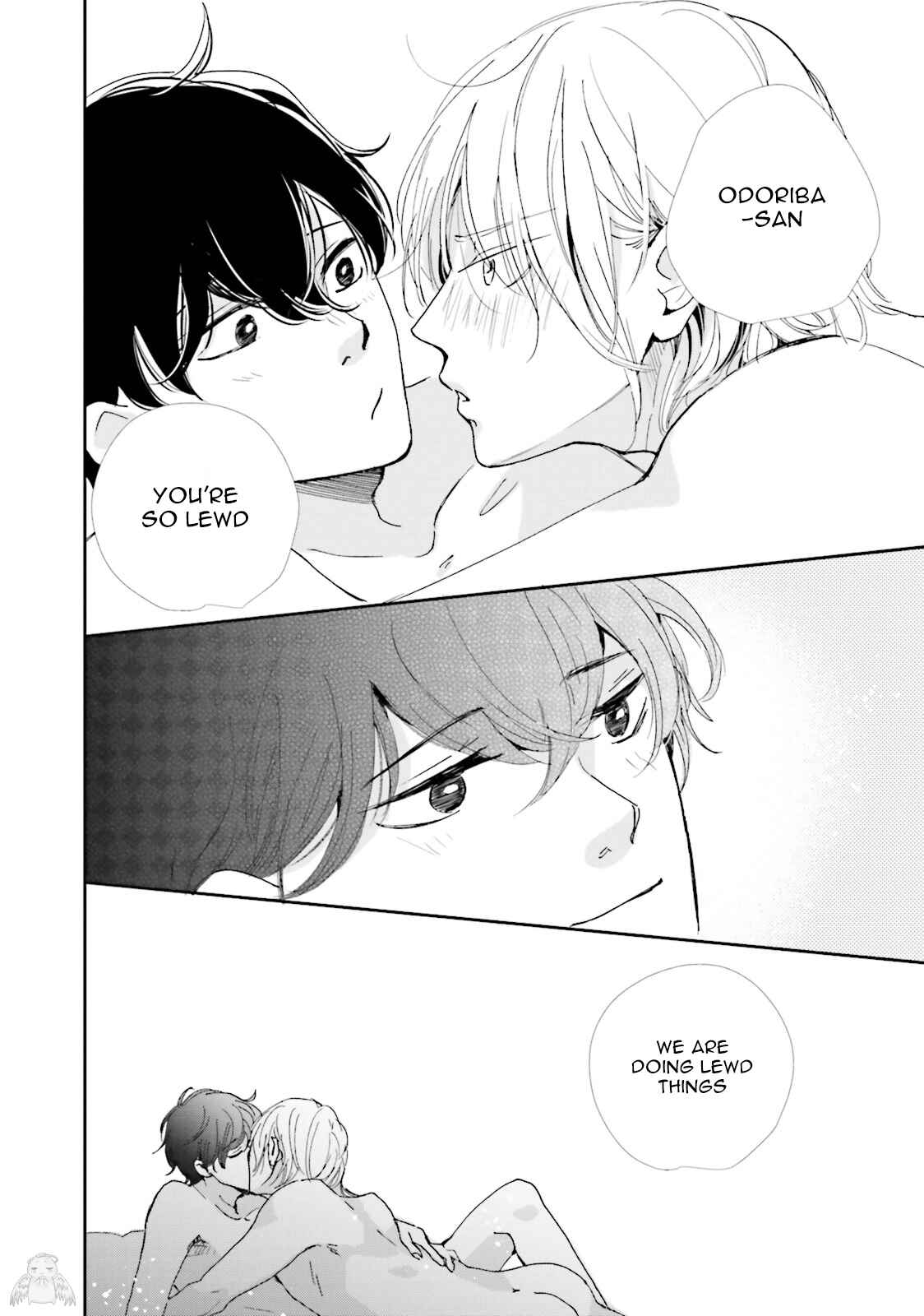 Page 18 Chapter 4 Koi Kamo Shirenai