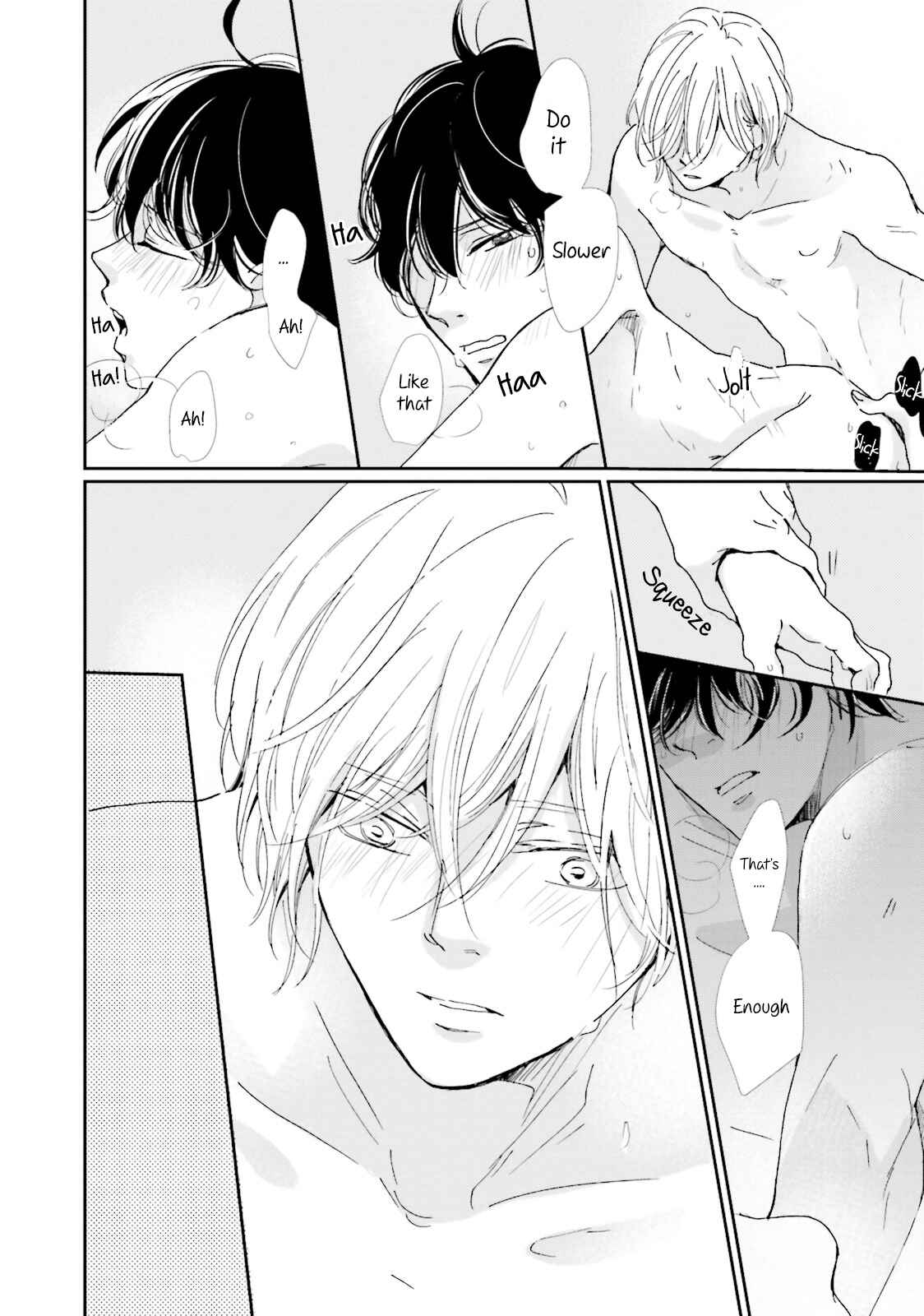 Page 20 Chapter 4 Koi Kamo Shirenai