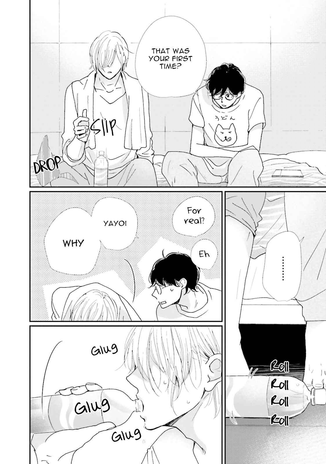 Page 26 Chapter 4 Koi Kamo Shirenai