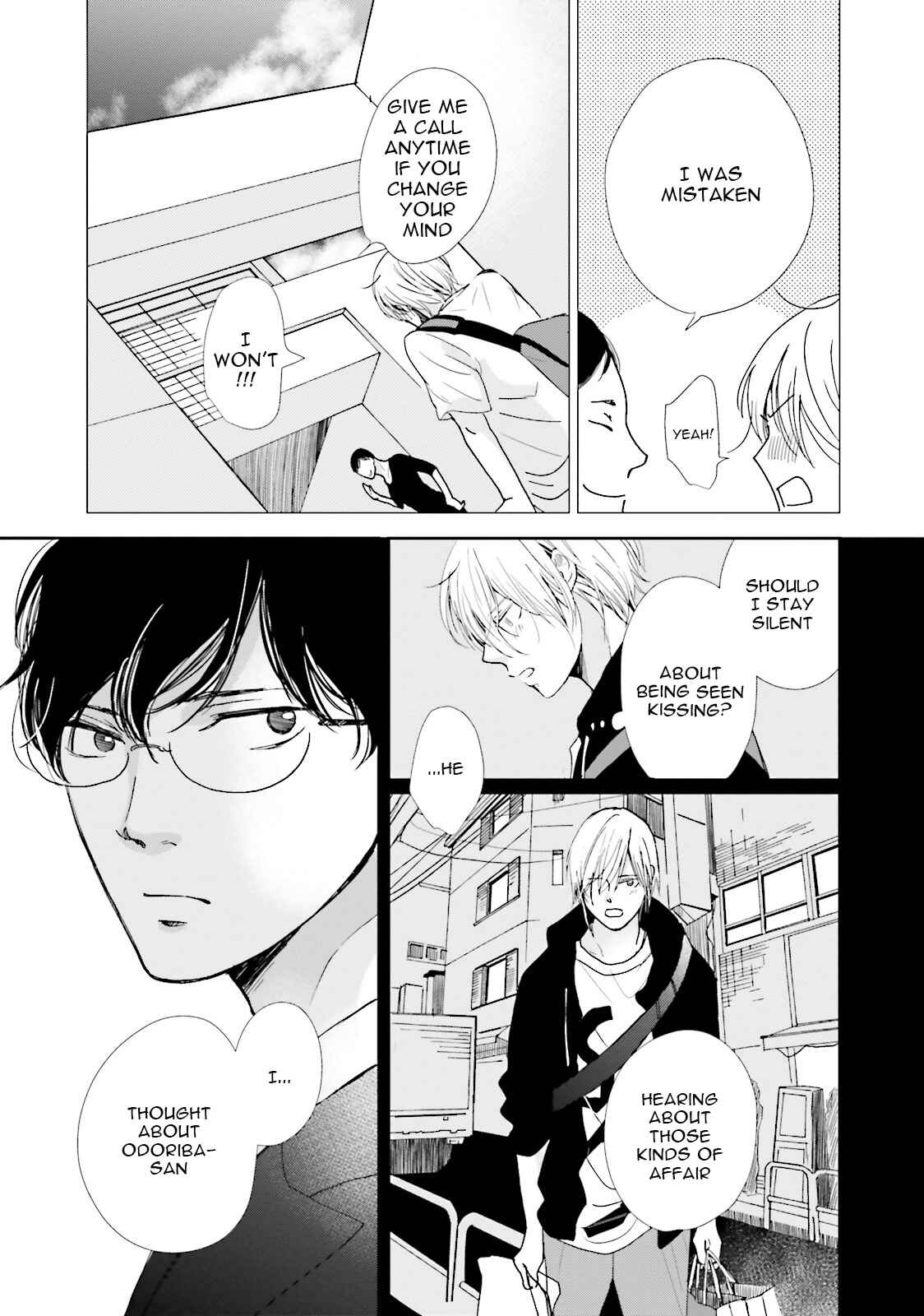 Page 11 Chapter 6 Koi Kamo Shirenai