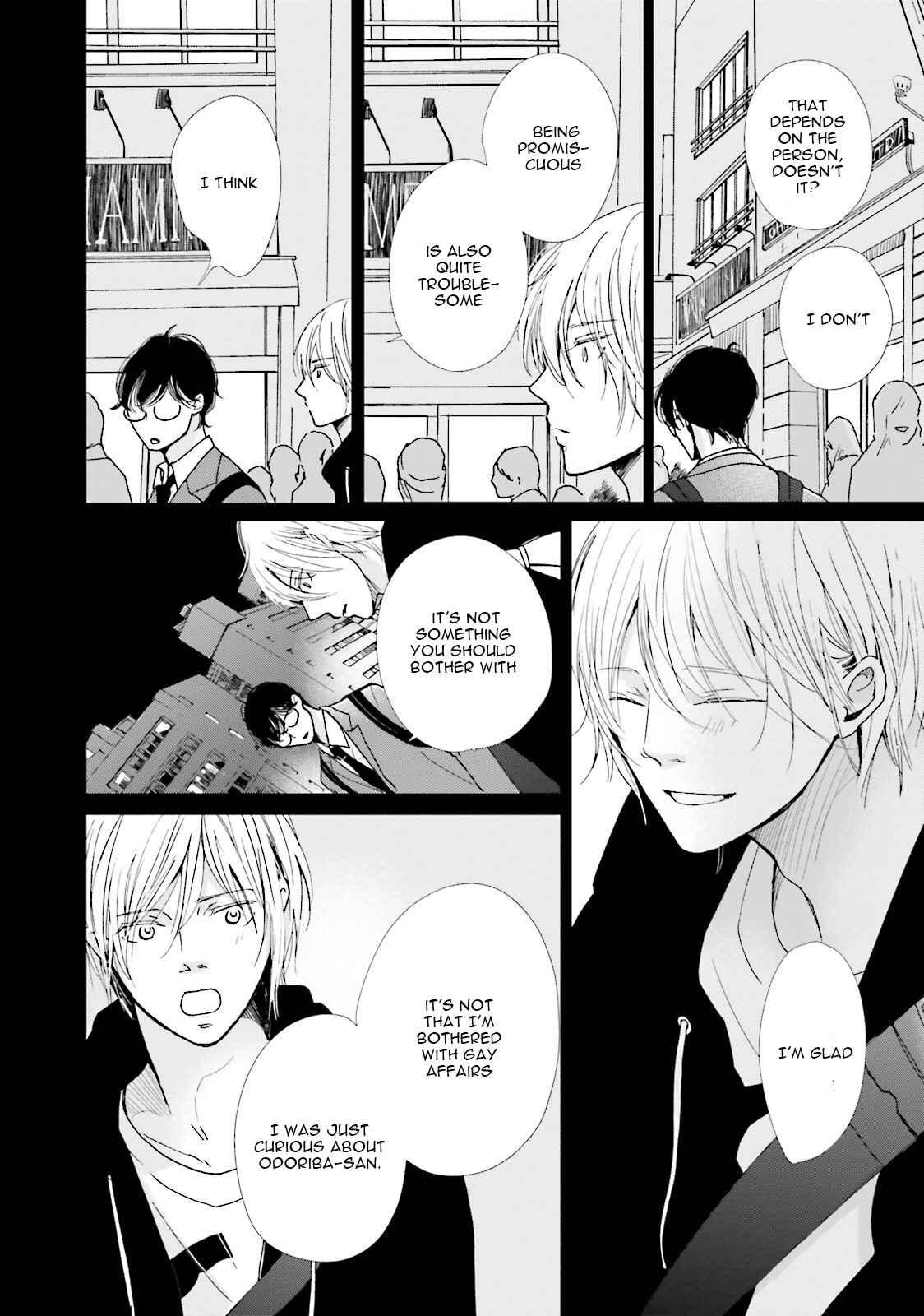 Page 12 Chapter 6 Koi Kamo Shirenai