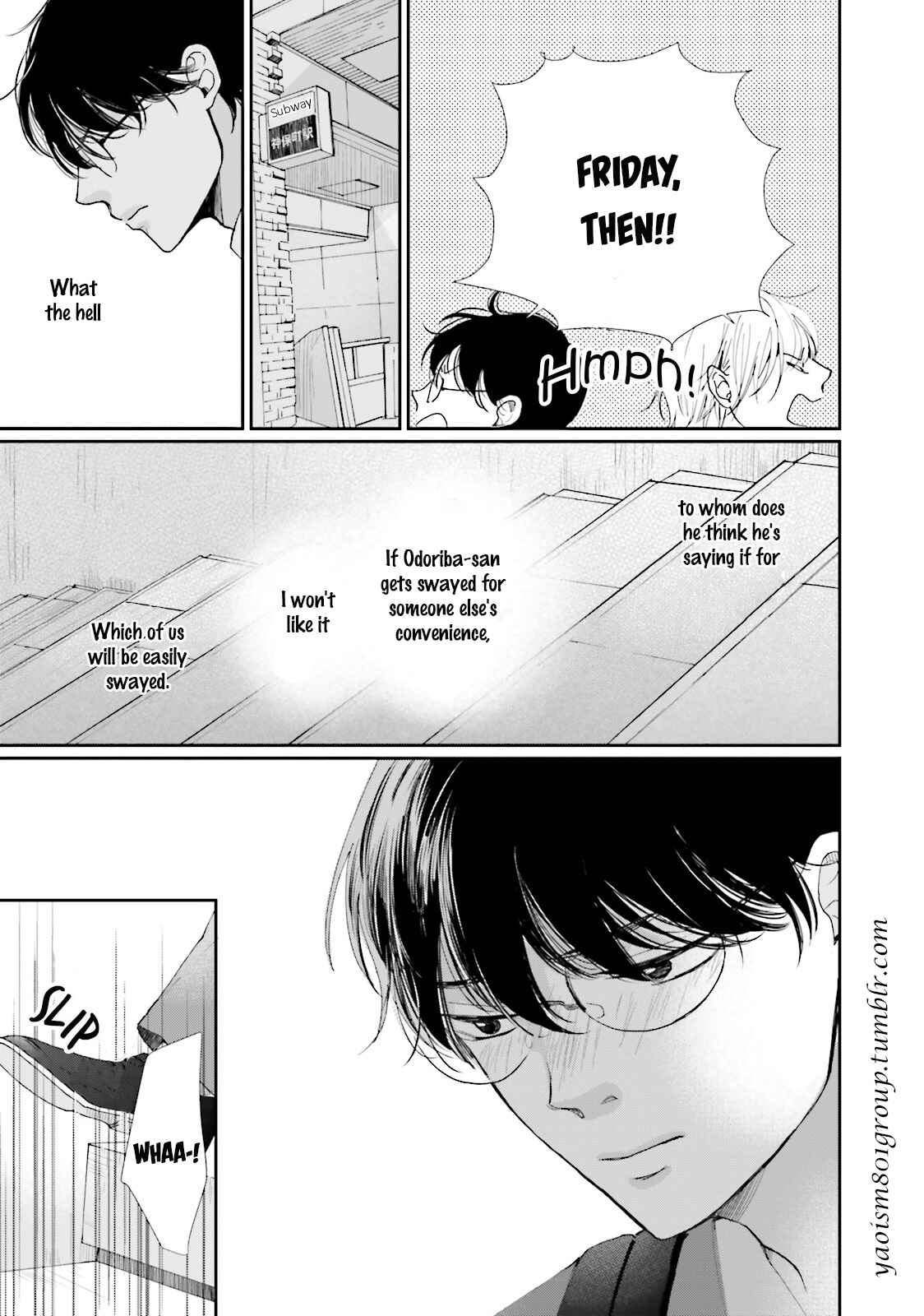 Page 15 Chapter 6 Koi Kamo Shirenai